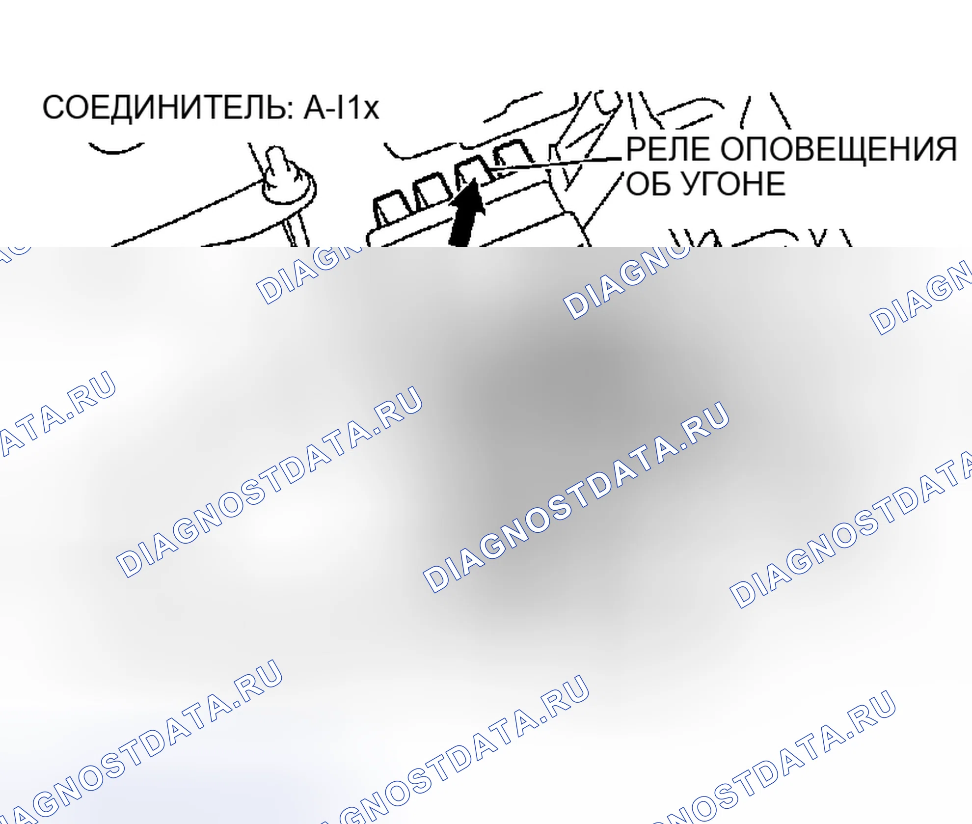 Рис. 374. Mitsubishi Montero III