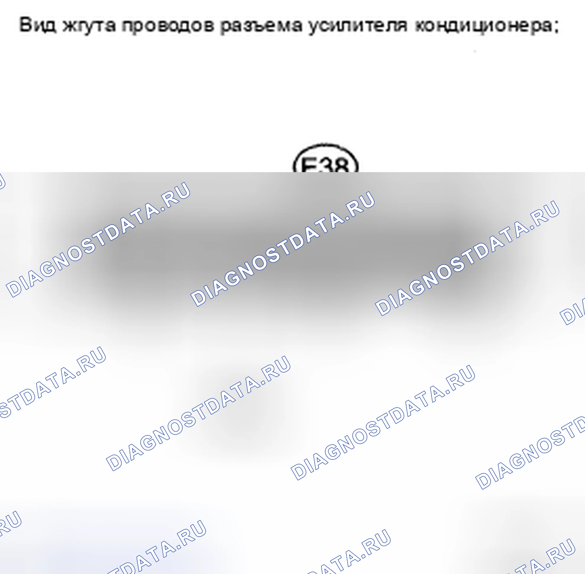 Рис. 73: ПРОЦЕДУРА КОНТРОЛЯ. Toyota Camry XV40