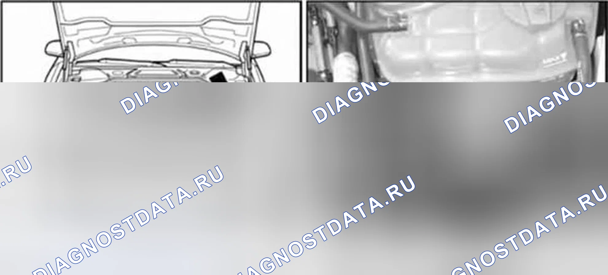 Рис. 93. Audi A8 D3 рестайлинг 2