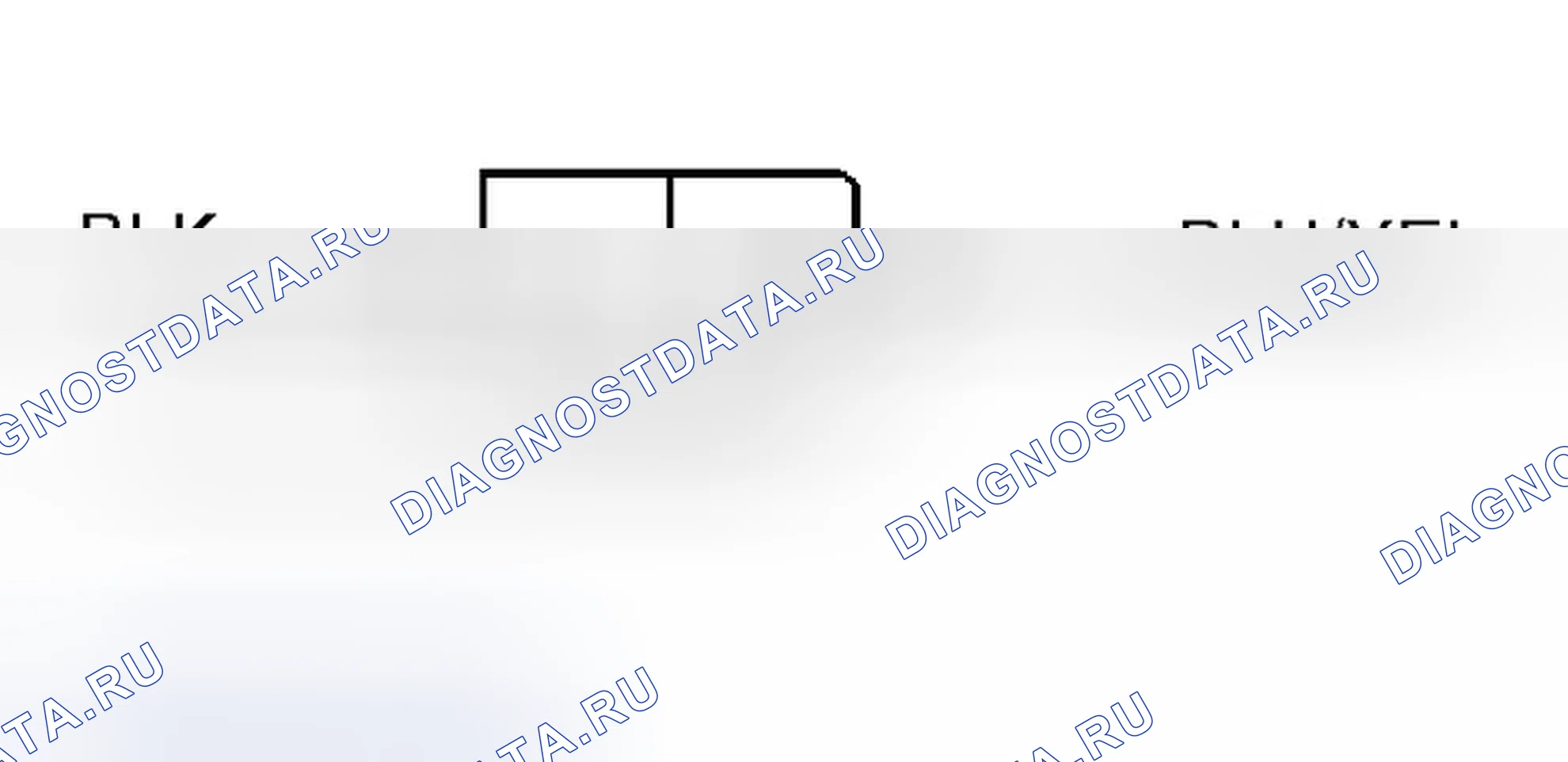 Рис. 24. Isuzu Oasis I