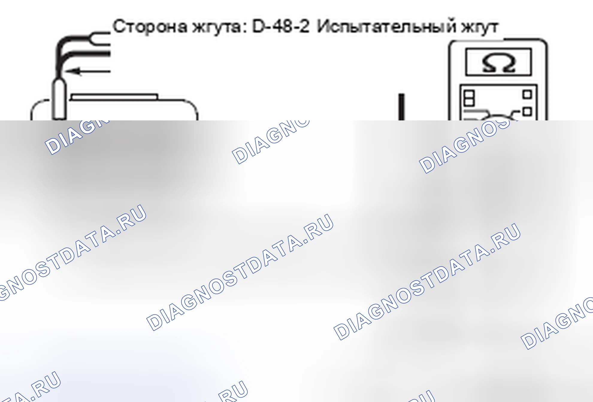 Рис. 151. Mercedes-Benz CLA-класс C117/X117 рестайлинг
