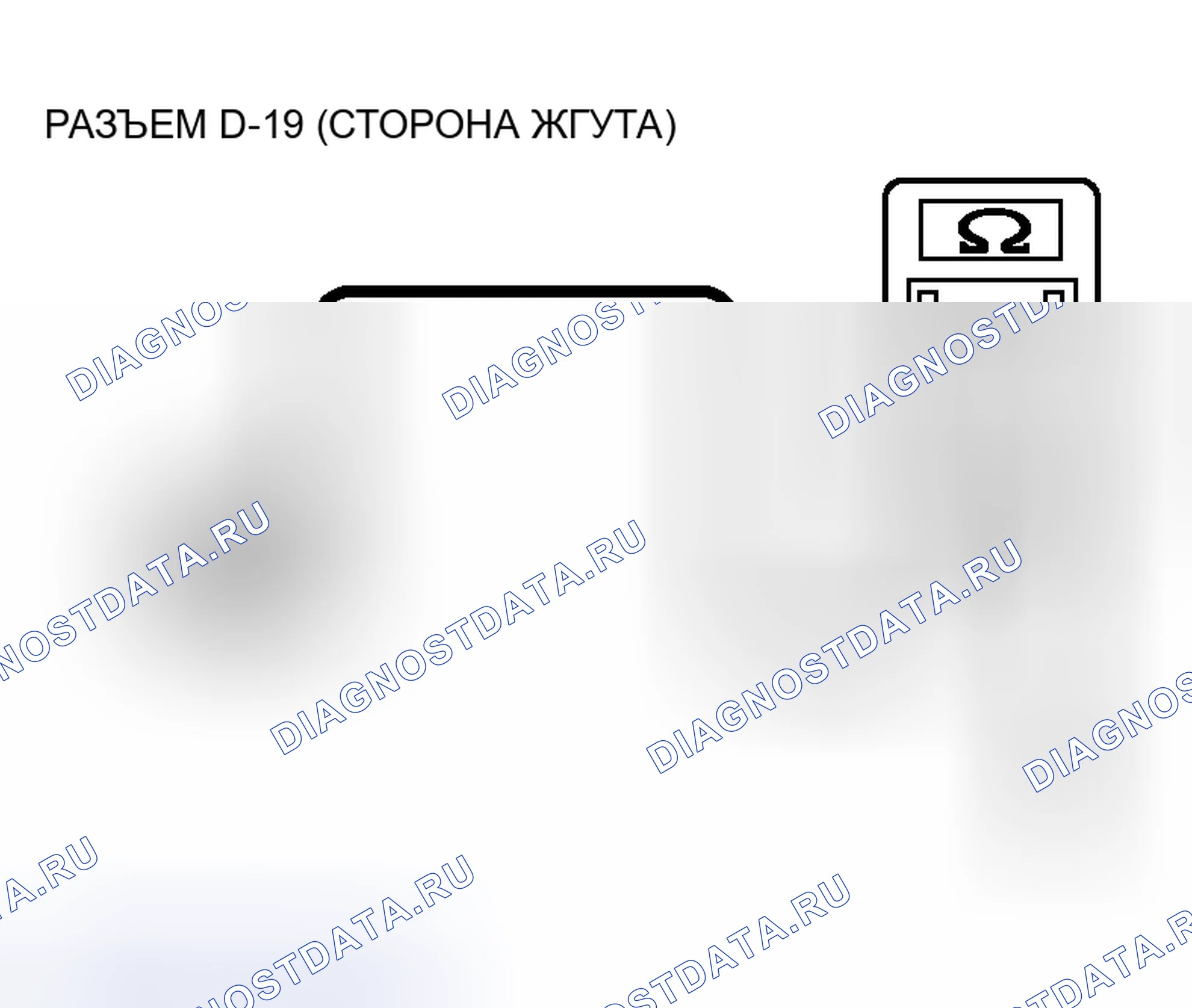 Рис. 48. Mitsubishi Endeavor I