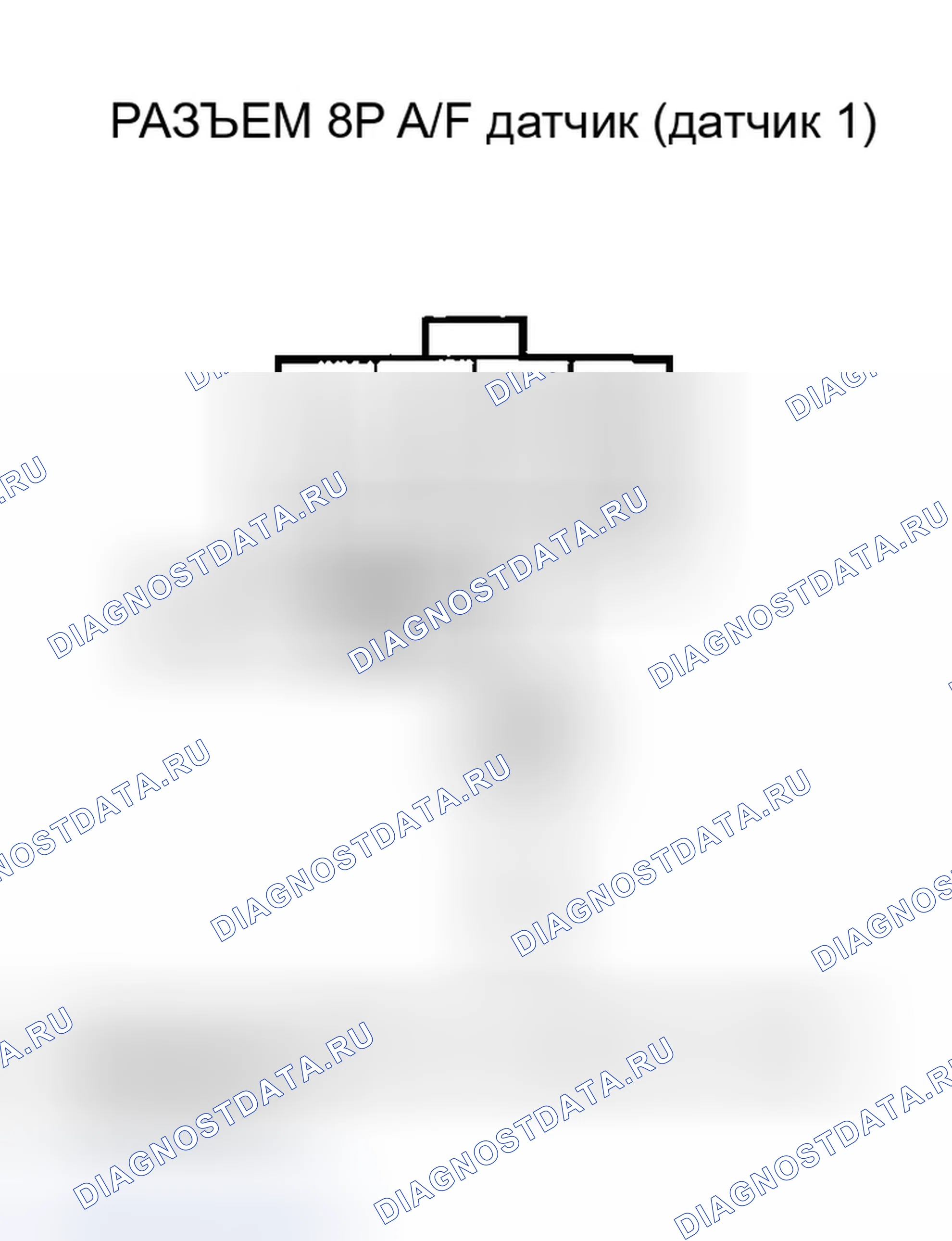 Рис. 157. Honda Insight ZE1