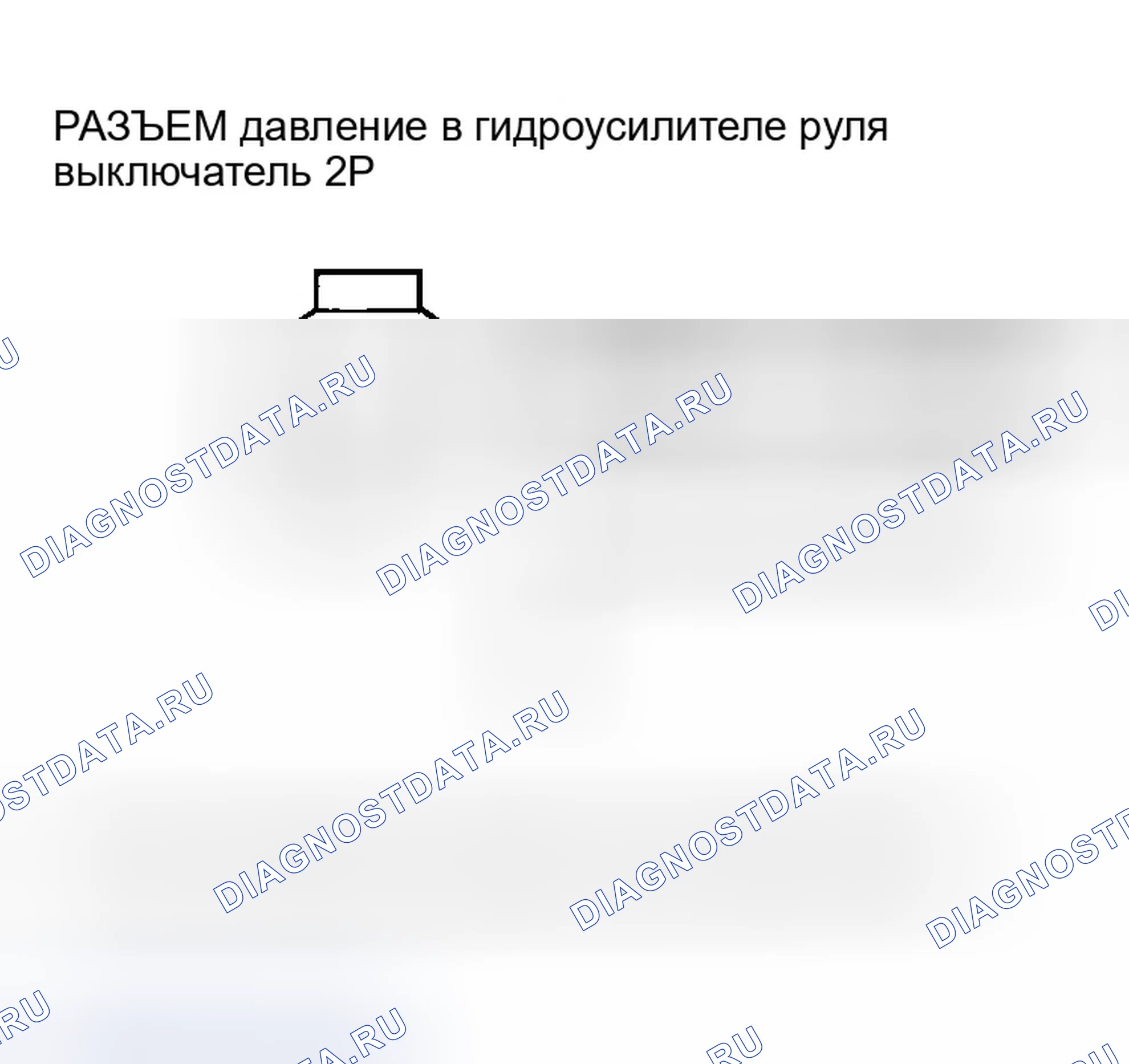 Рис. 228. Honda Element YH2