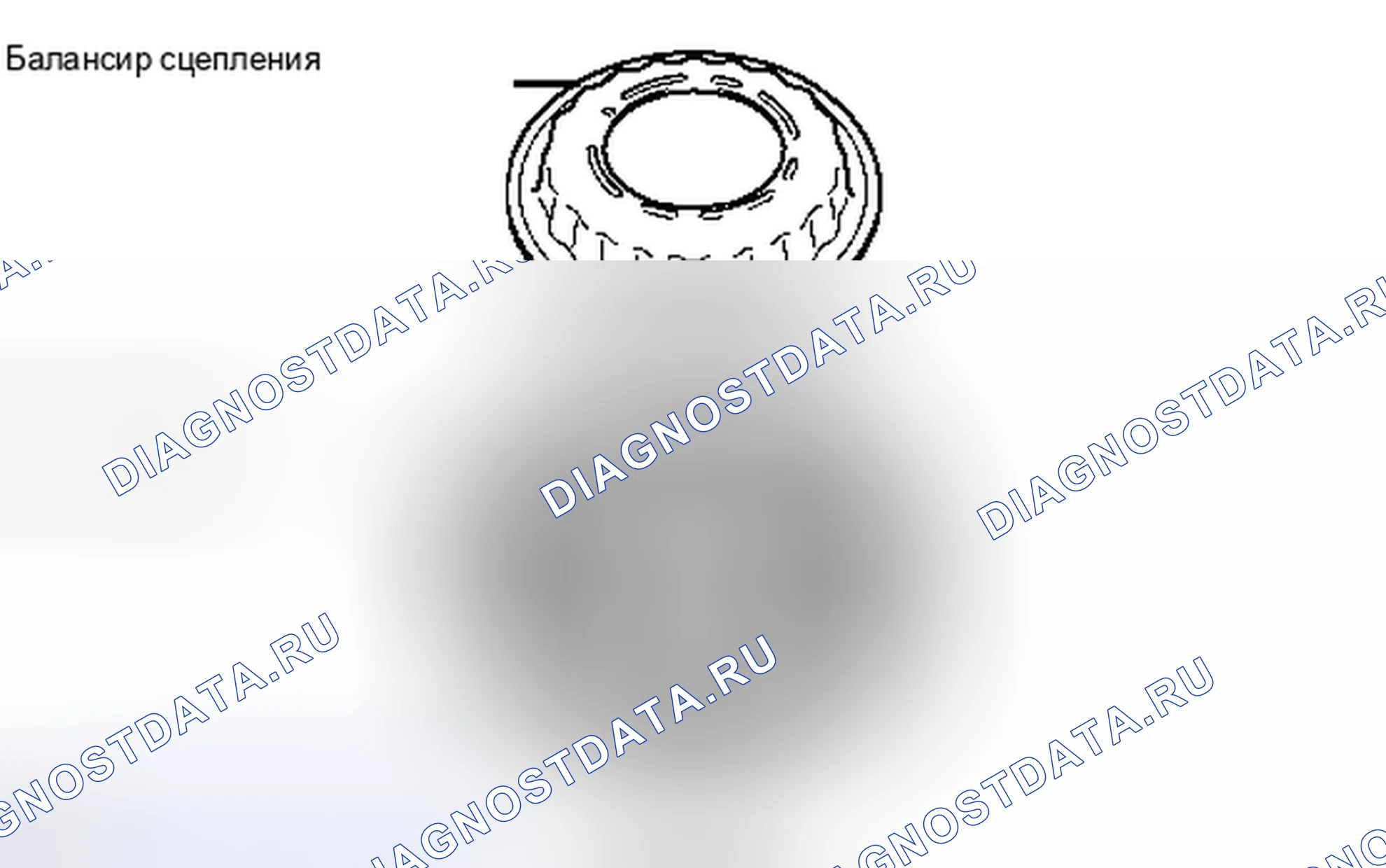 Рис. 348. Toyota Matrix E140
