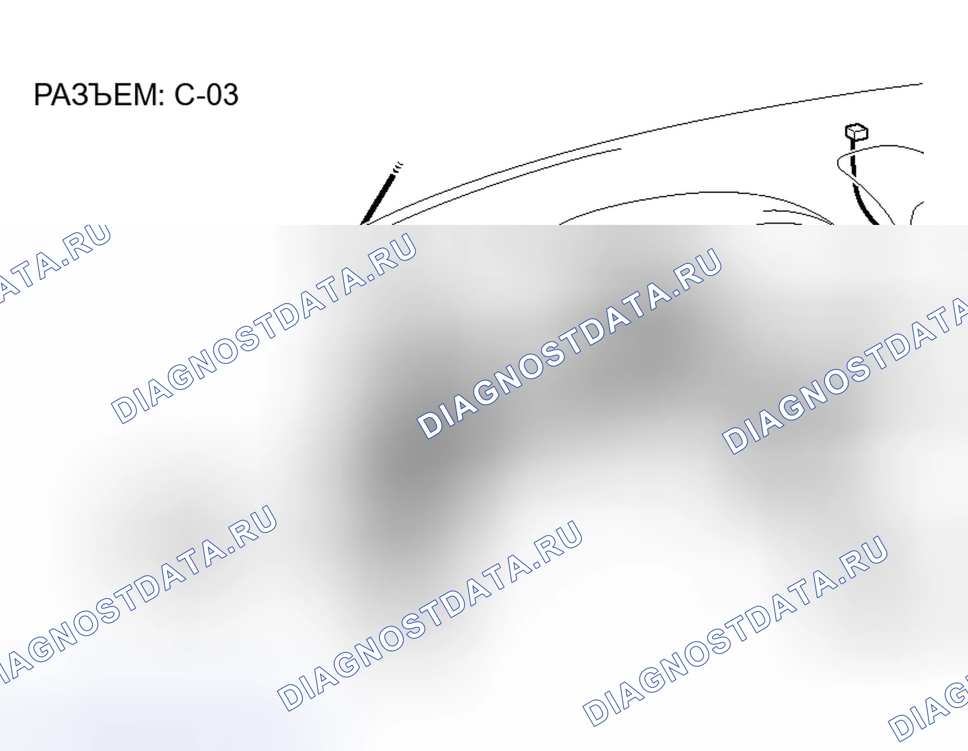 Рис. 70. Mitsubishi Endeavor I
