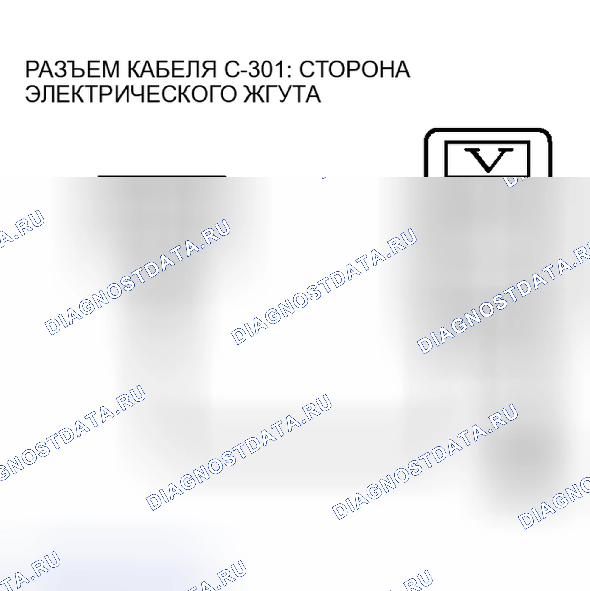 Рис. 8. Mitsubishi Outlander I