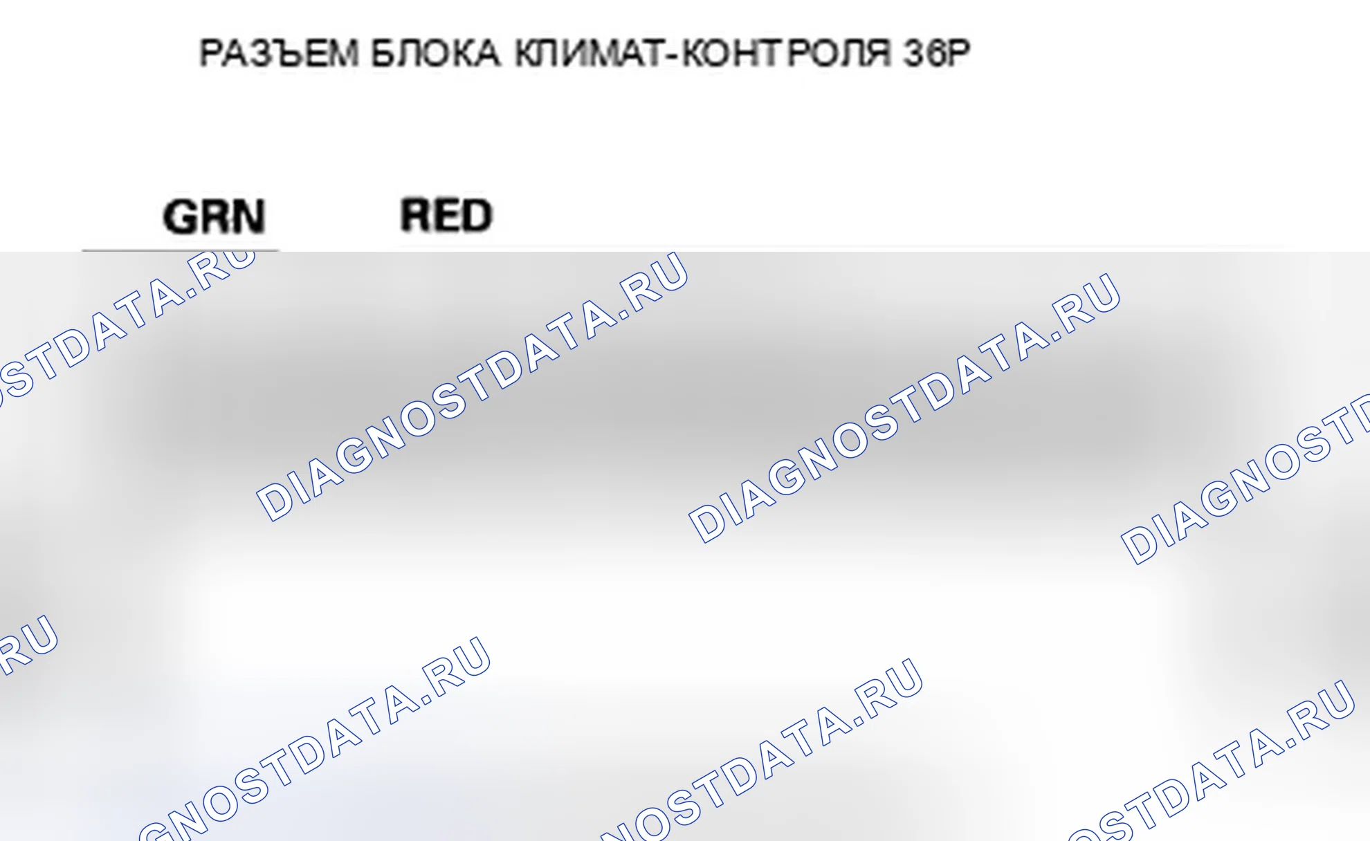 Рис. 144. Honda Insight ZE2 рестайлинг