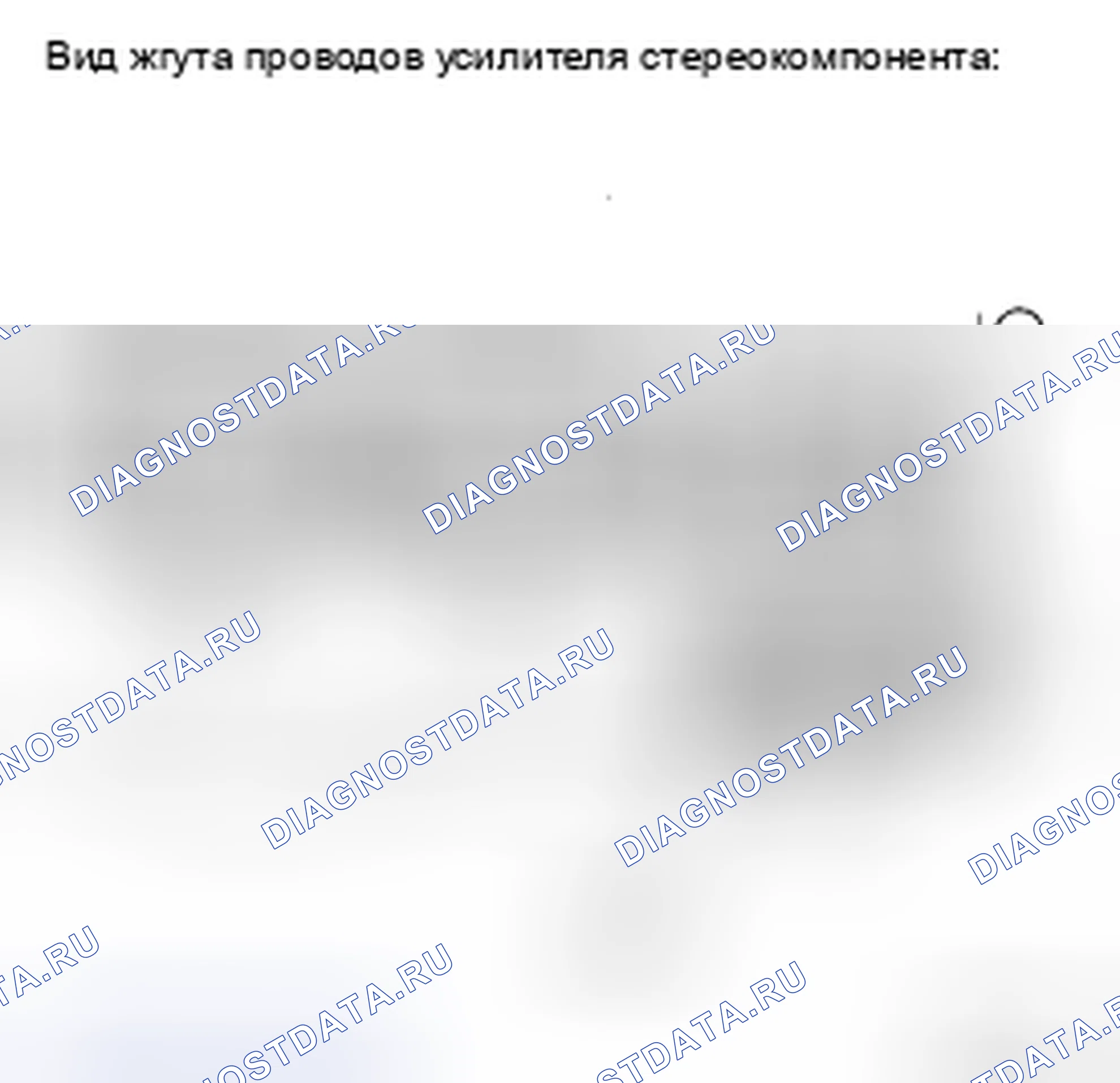Рис. 101. Toyota Camry XV40