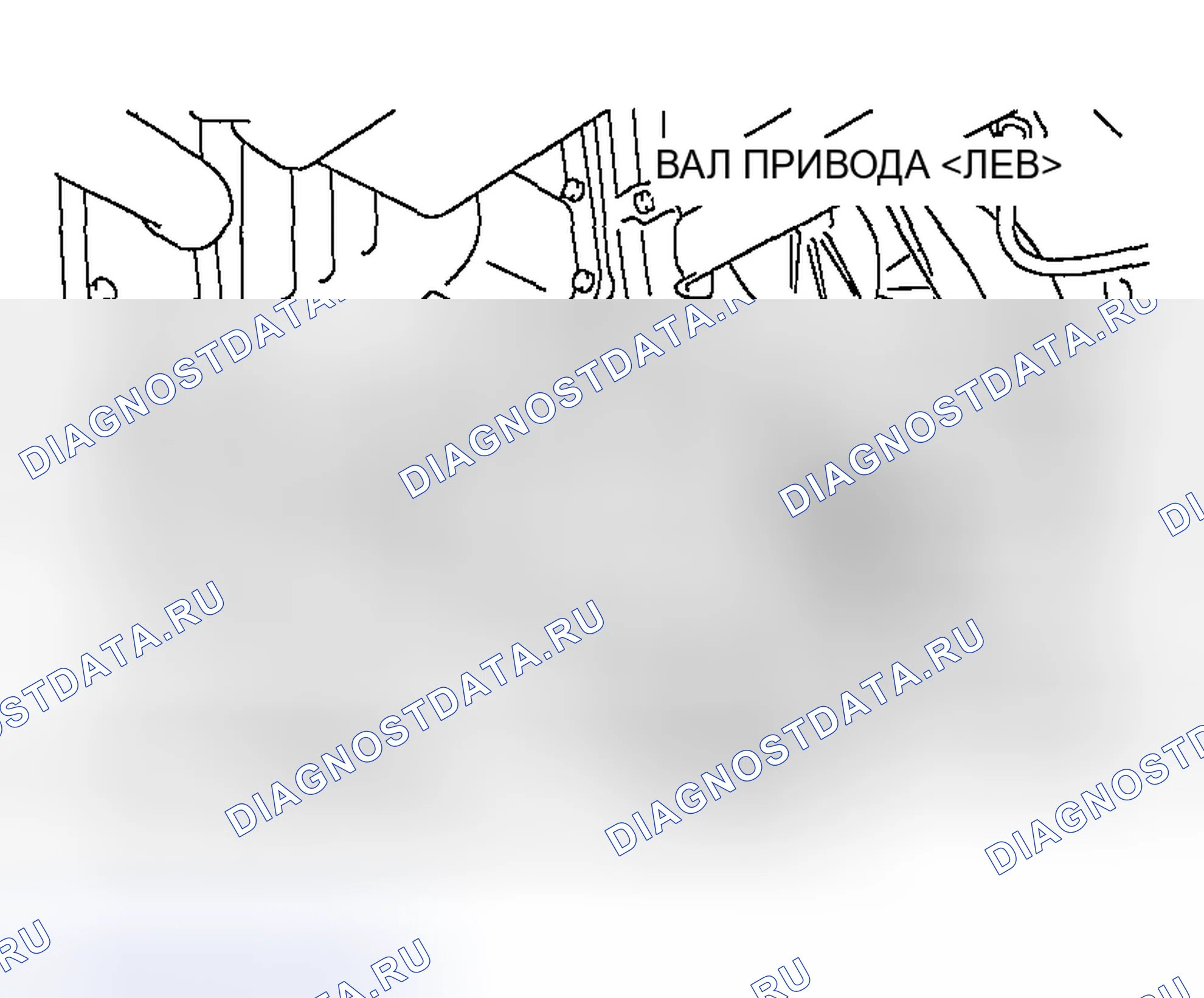 Рис. 36. Honda Edix I