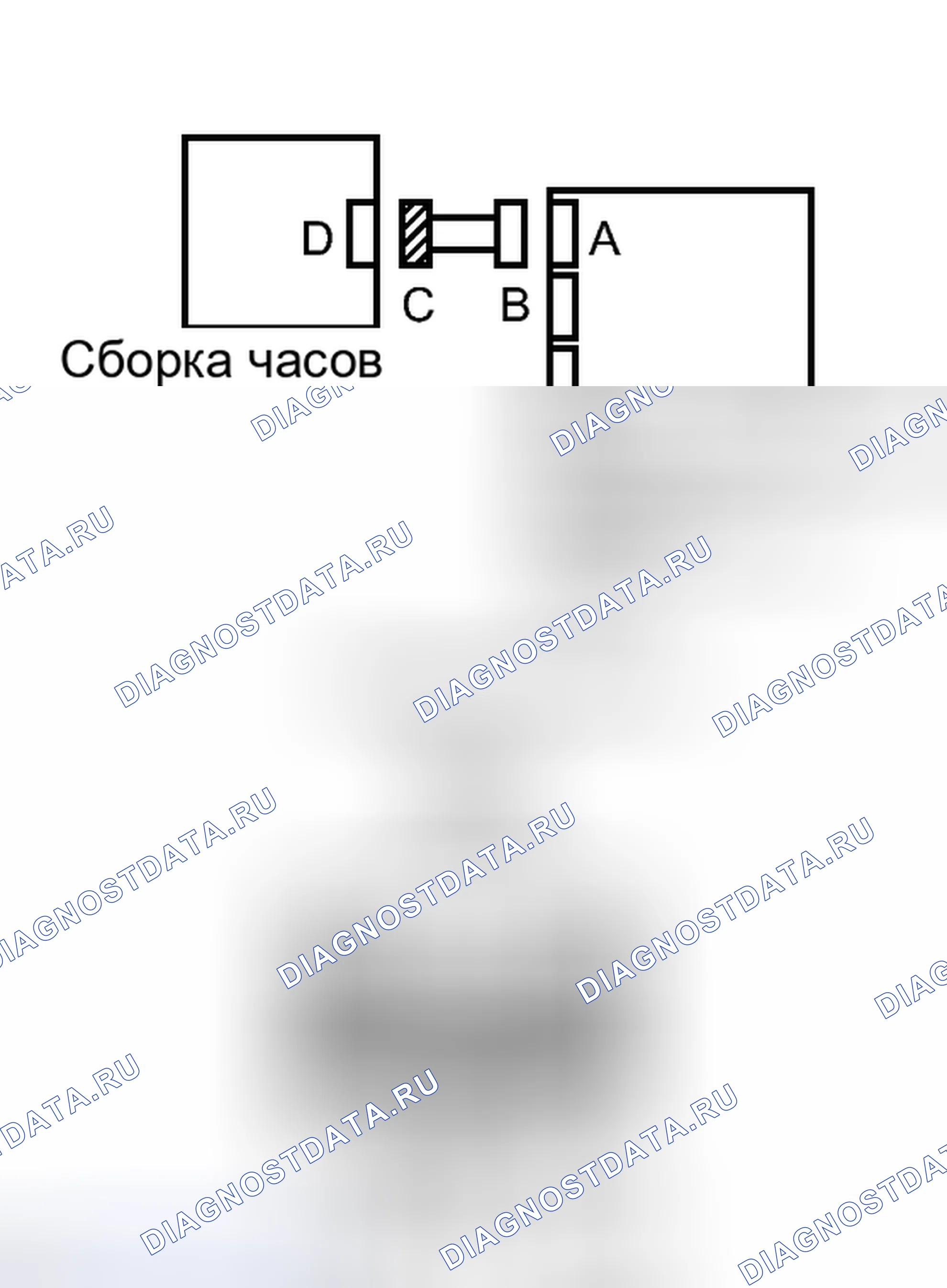 Рис. 578. Toyota Camry XV40 рестайлинг