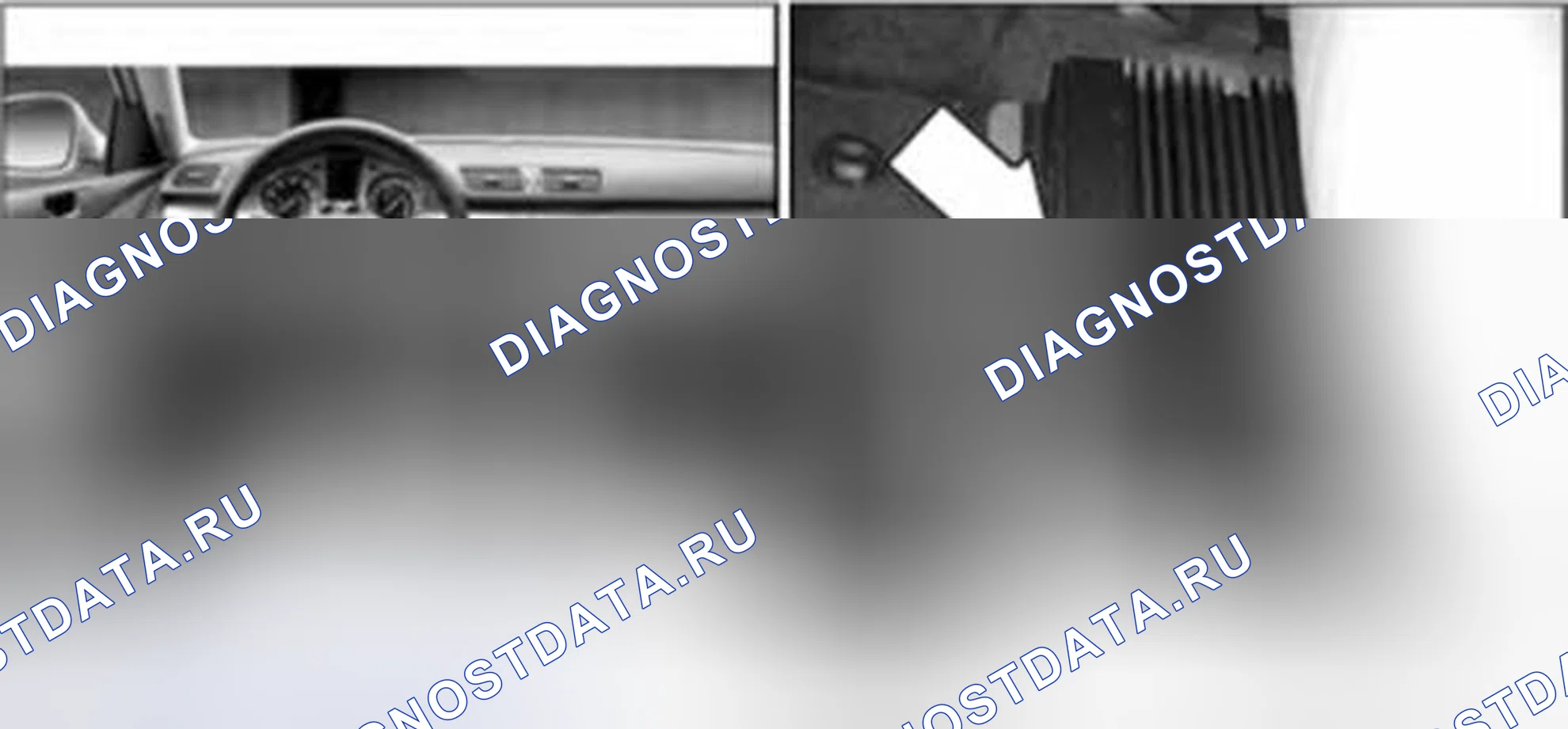 Рис. 10. Volkswagen Passat B6