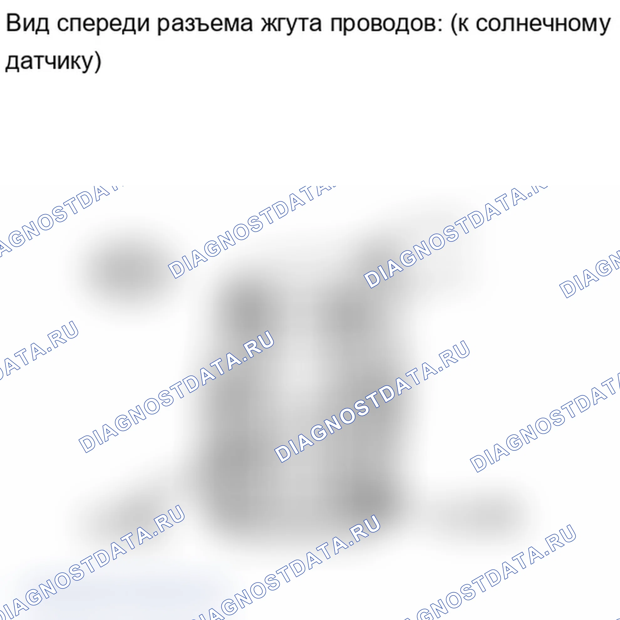 Рис. 135: ПОРЯДОК ВЫПОЛНЕНИЯ РАБОТ. Lexus IS F I