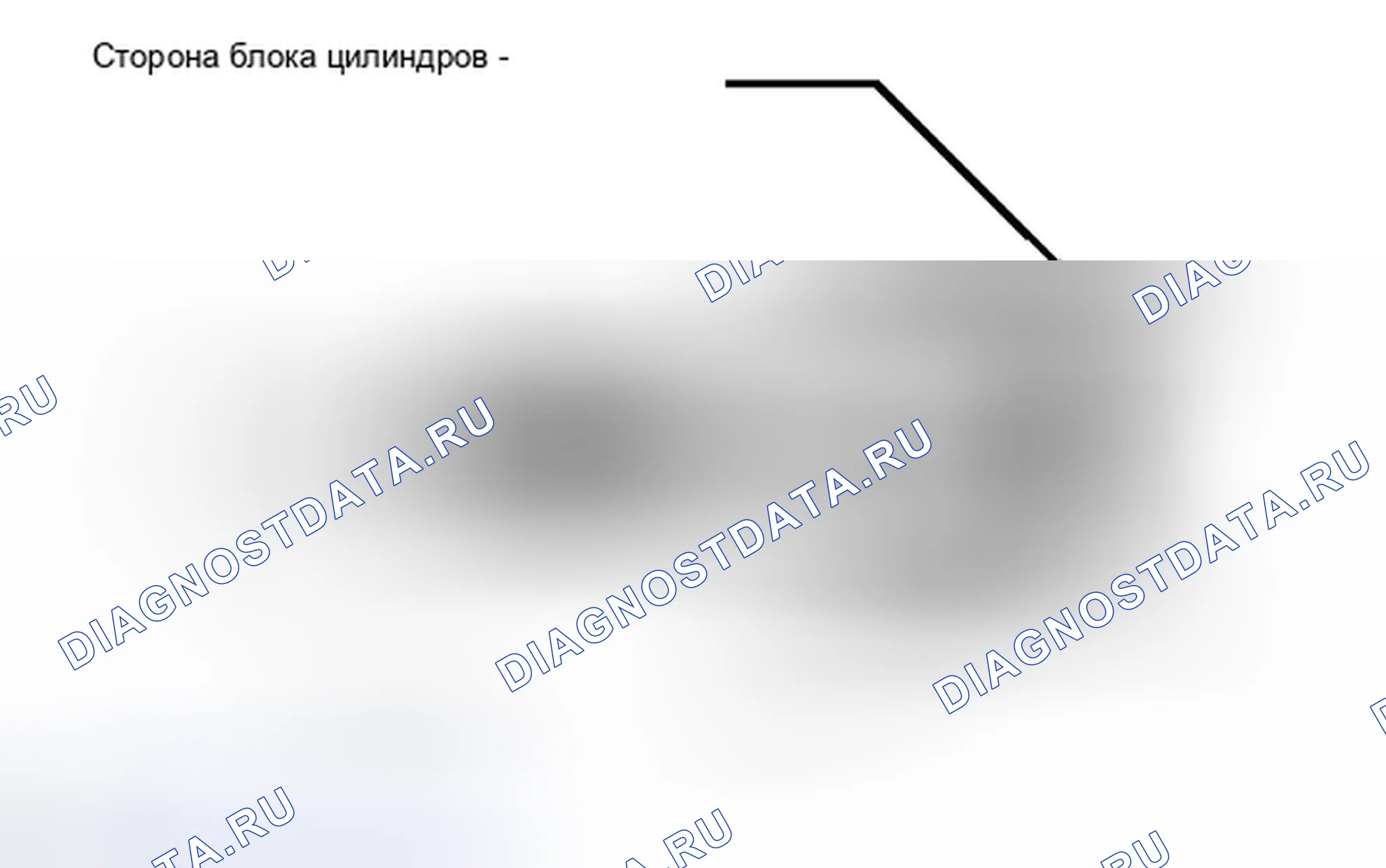Рис. 21: ПРОВЕРКА дополнительных систем снижения токсичности двигателя. Toyota Corolla X рестайлинг