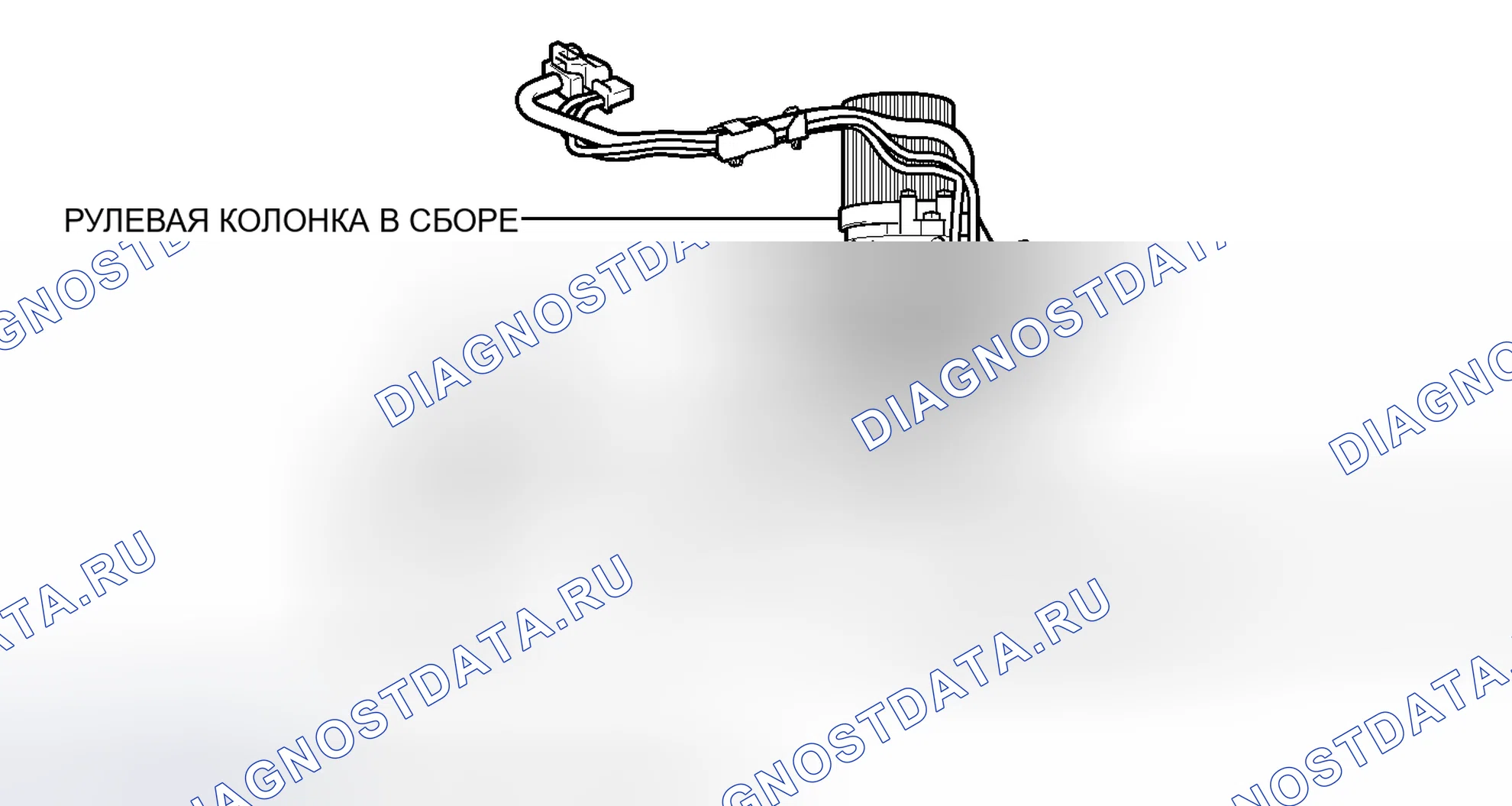 Рис. 10: ИЛЛЮСТРАЦИЯ. Honda Accord V