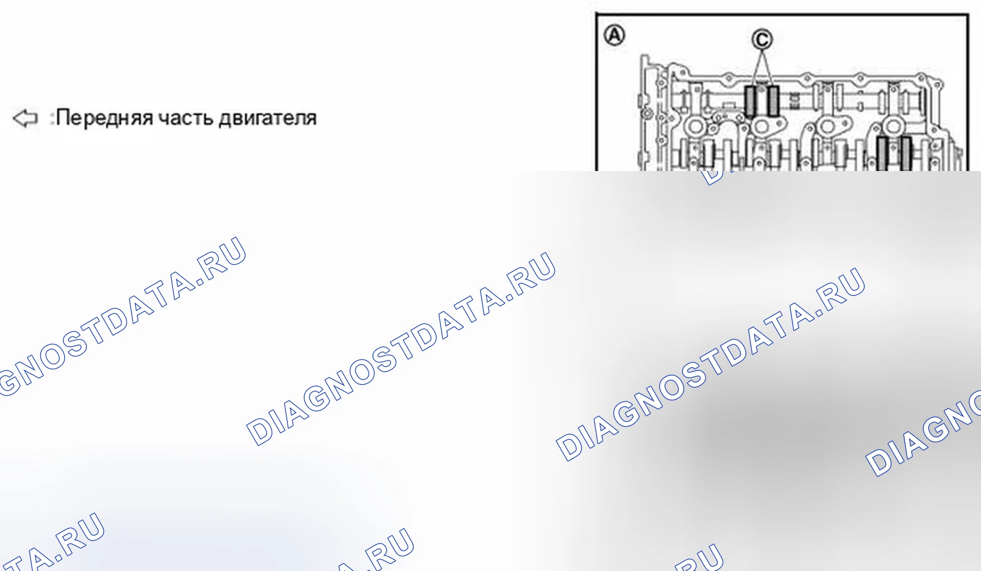 Рис. 16. Infiniti QX56 II