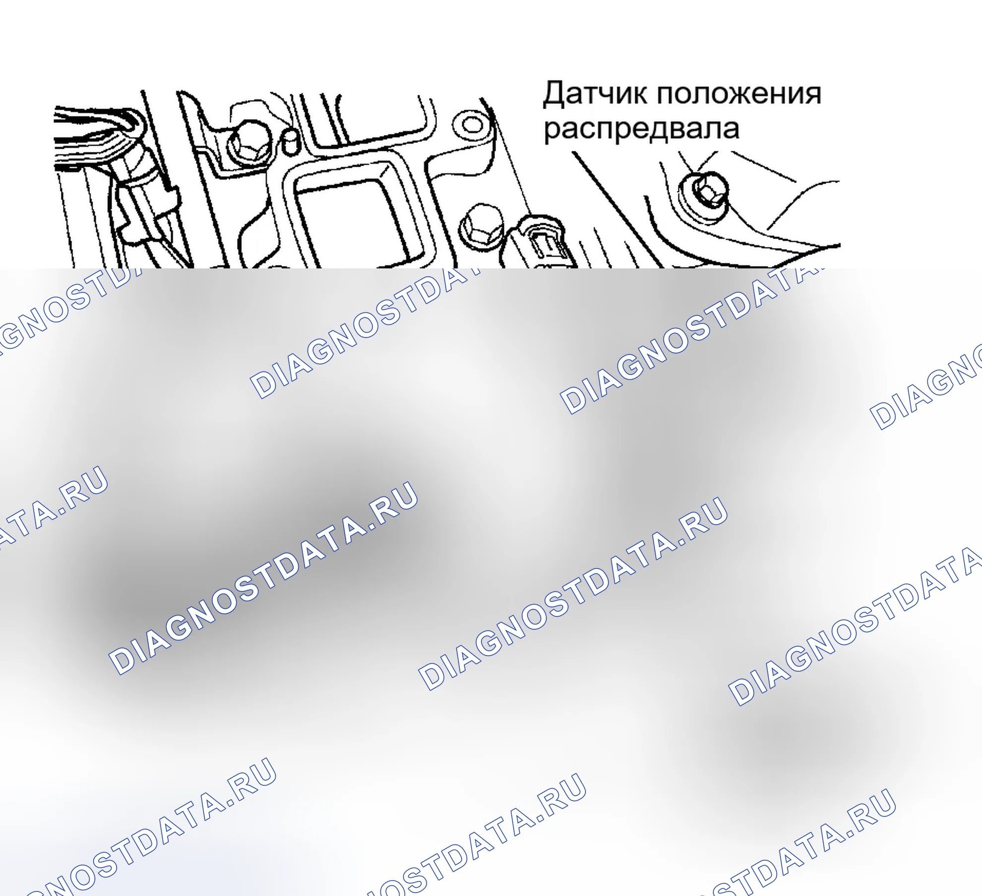 Рис. 54. Chrysler LHS II