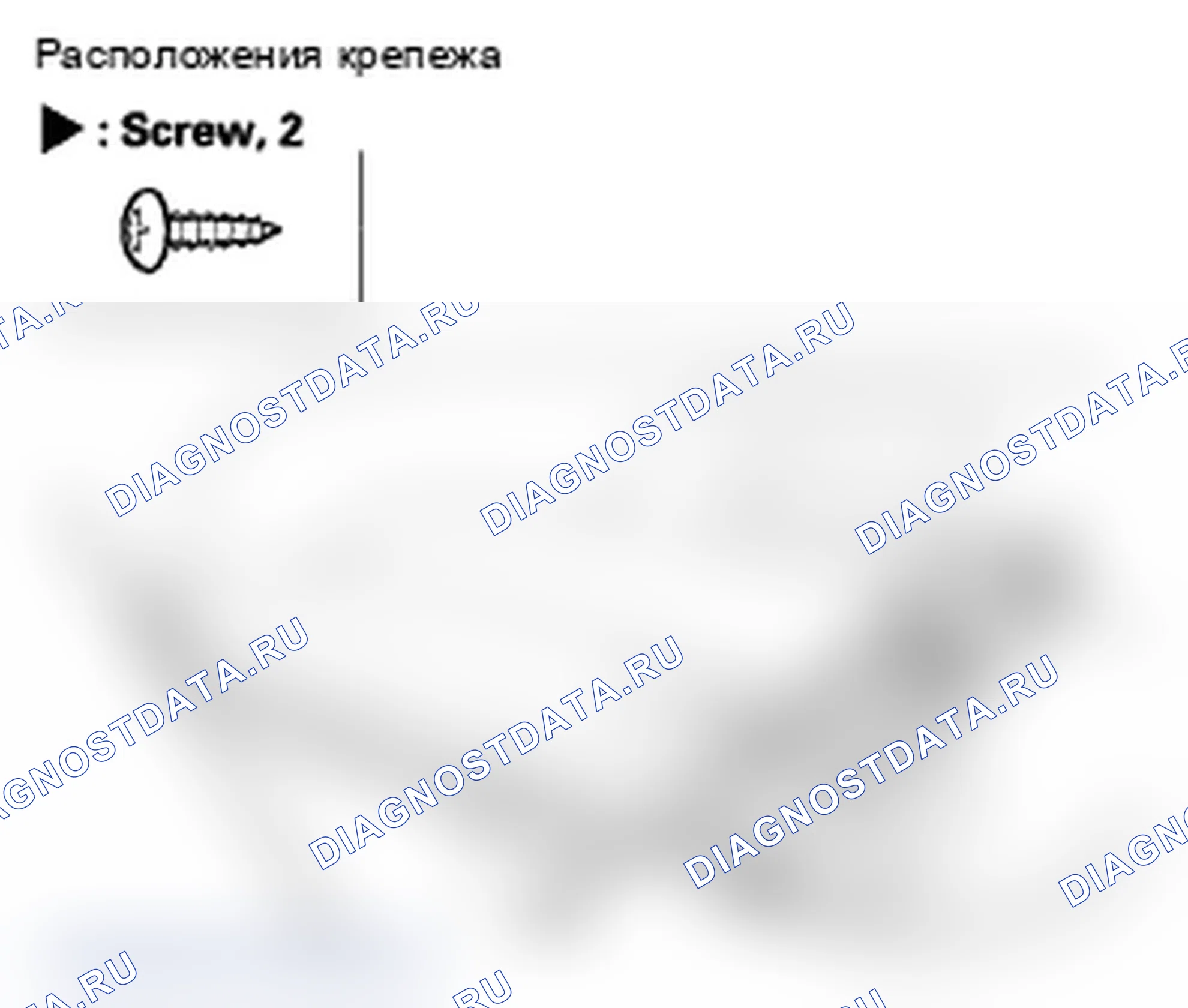 Рис. 75. Acura MDX II