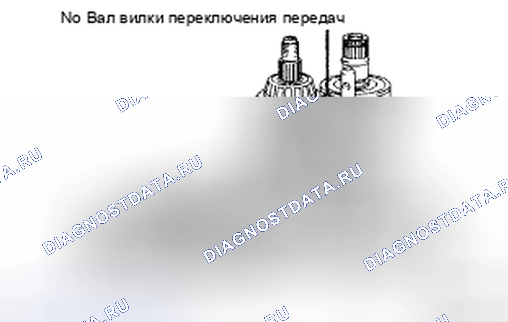 Рис. 387. Toyota Corolla X