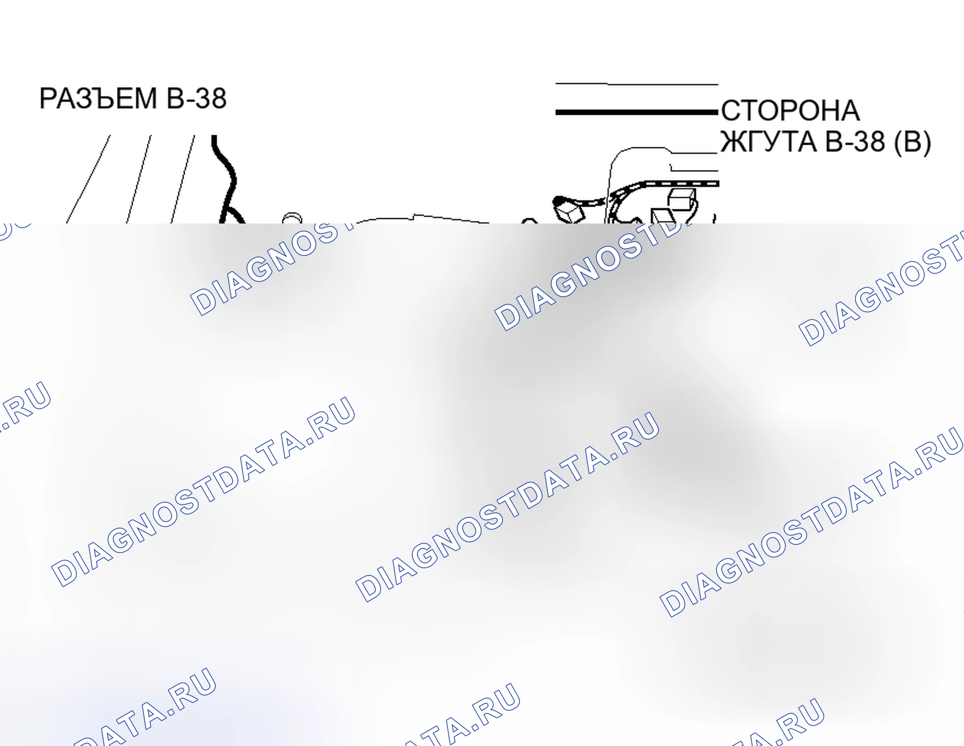Рис. 69. Honda Grace I