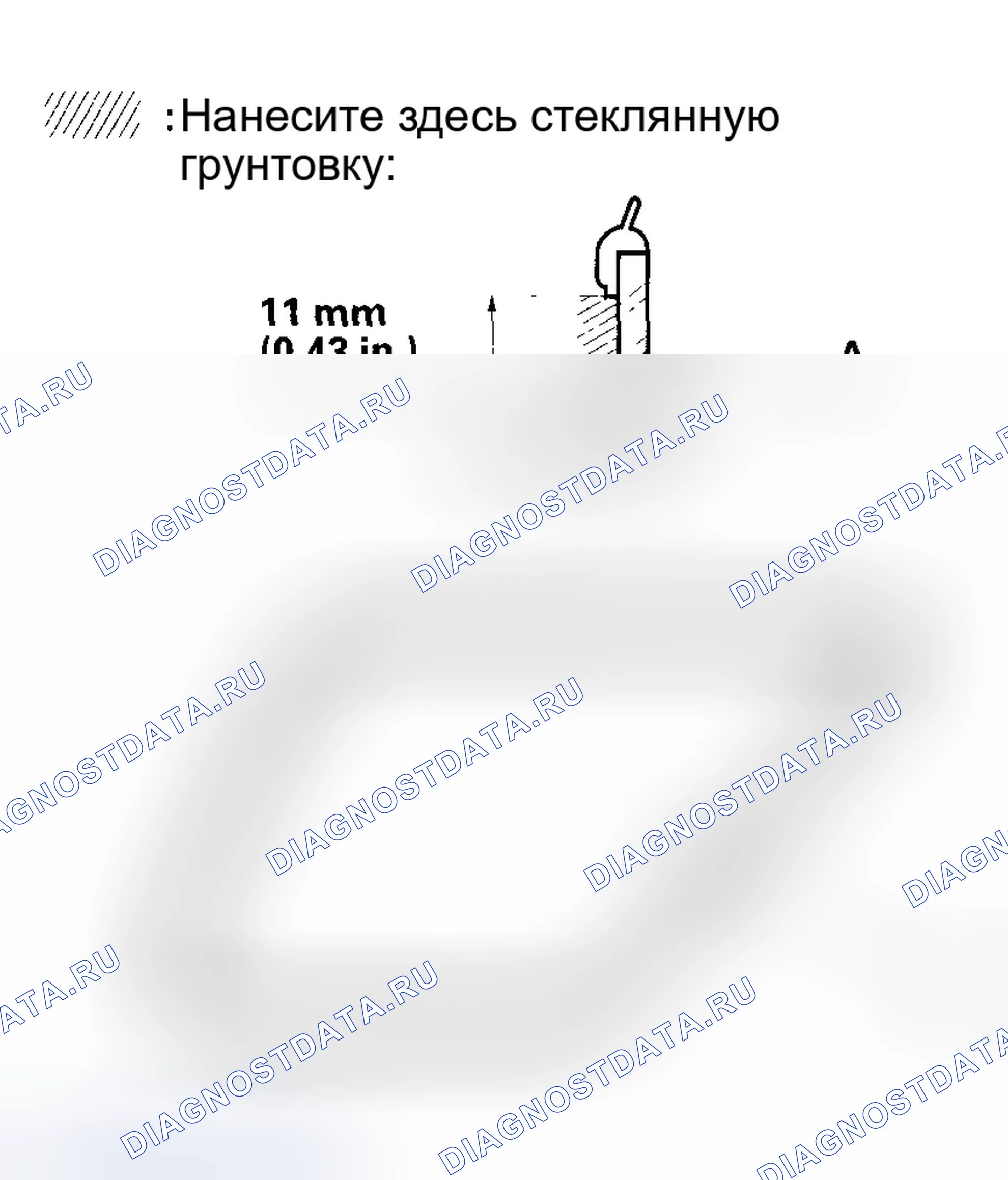 Рис. 79. Honda CR-V II рестайлинг