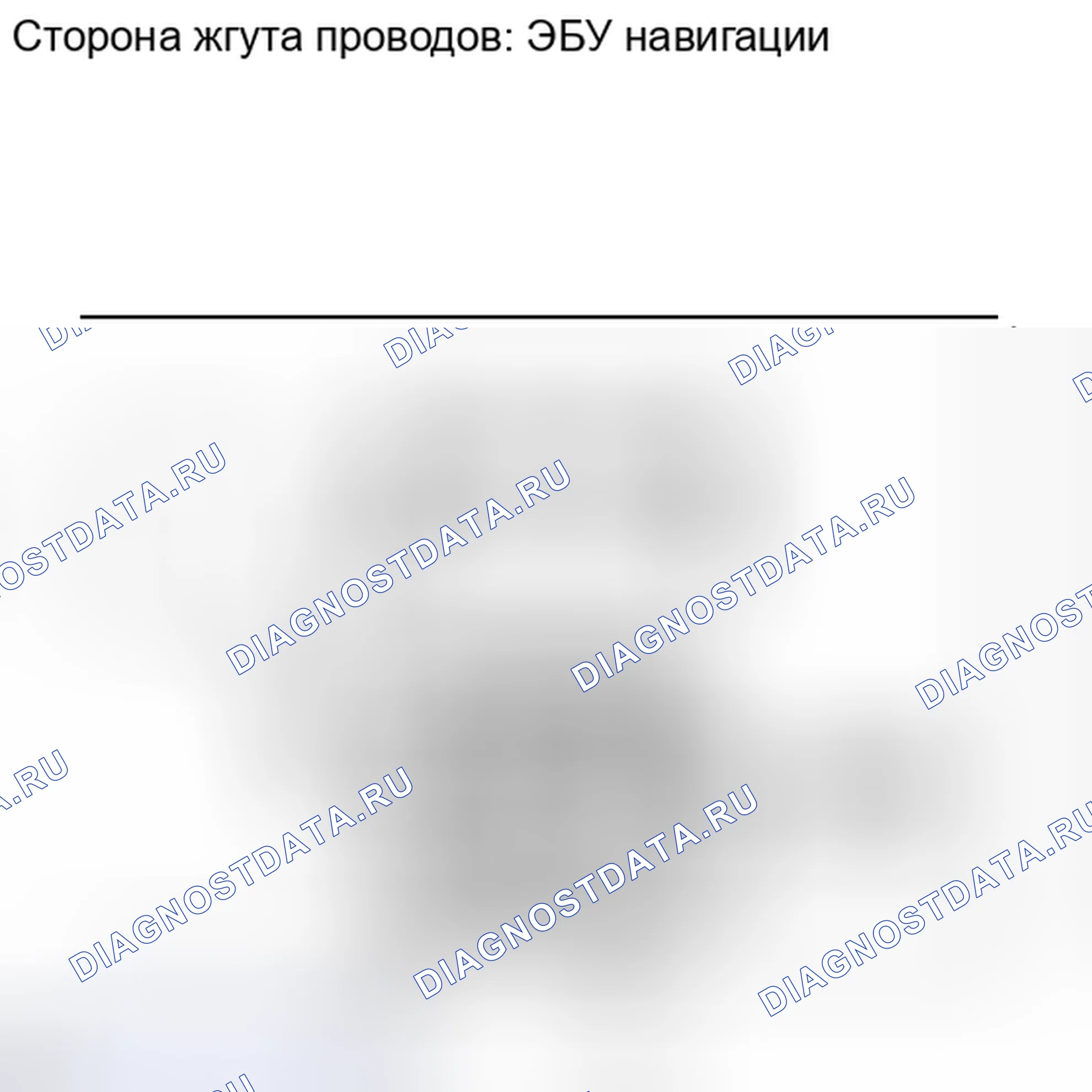 Рис. 28. Haval H6S I