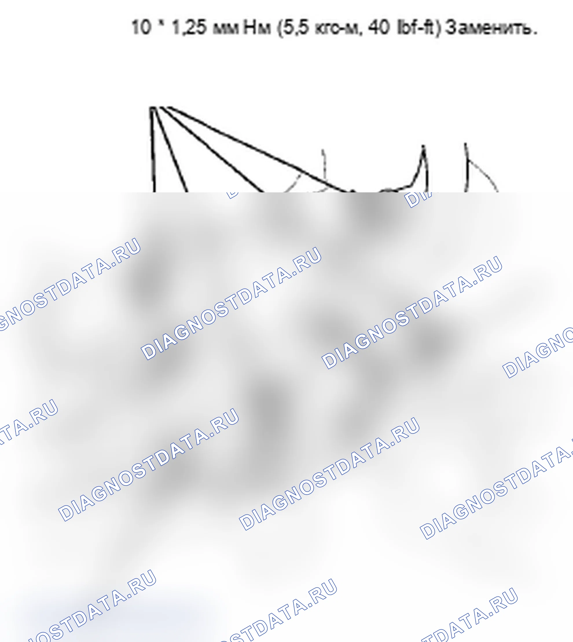 Рис. 95. Acura TL IV рестайлинг