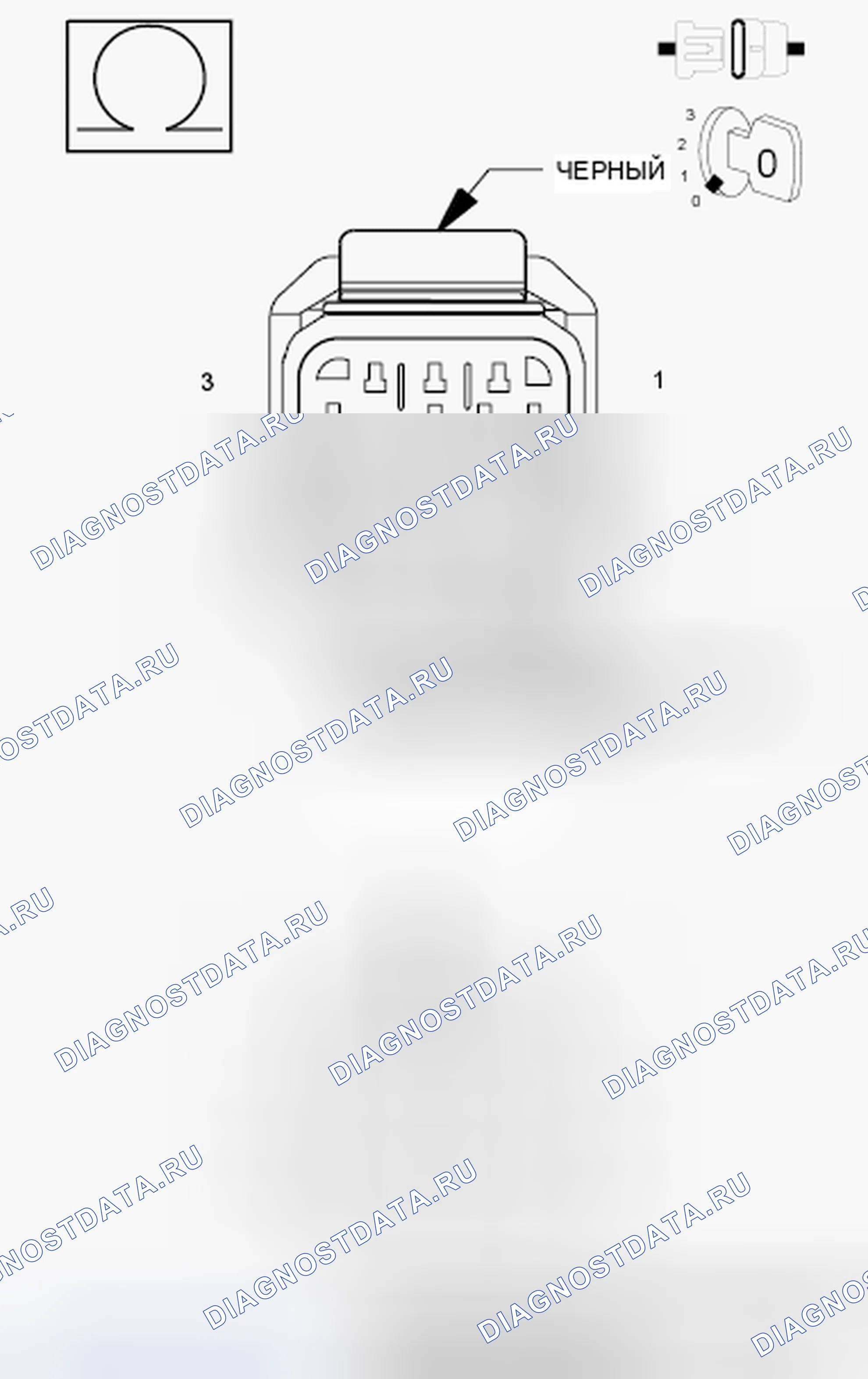 Рис. 932. RAM Pickup 1500 