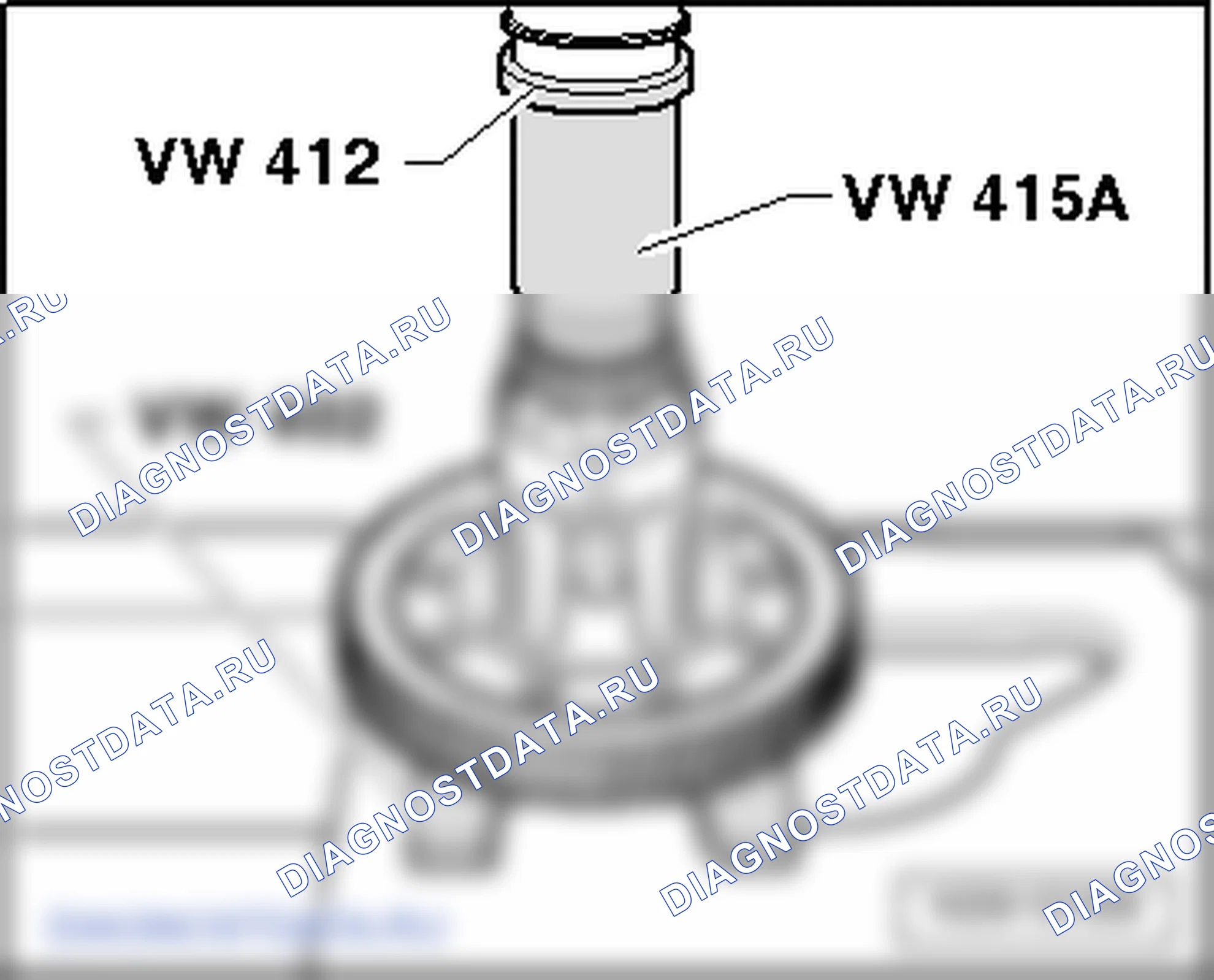 Дифференциал (6-ступенчатая коробка передач 02Q). Volkswagen Golf Mk5