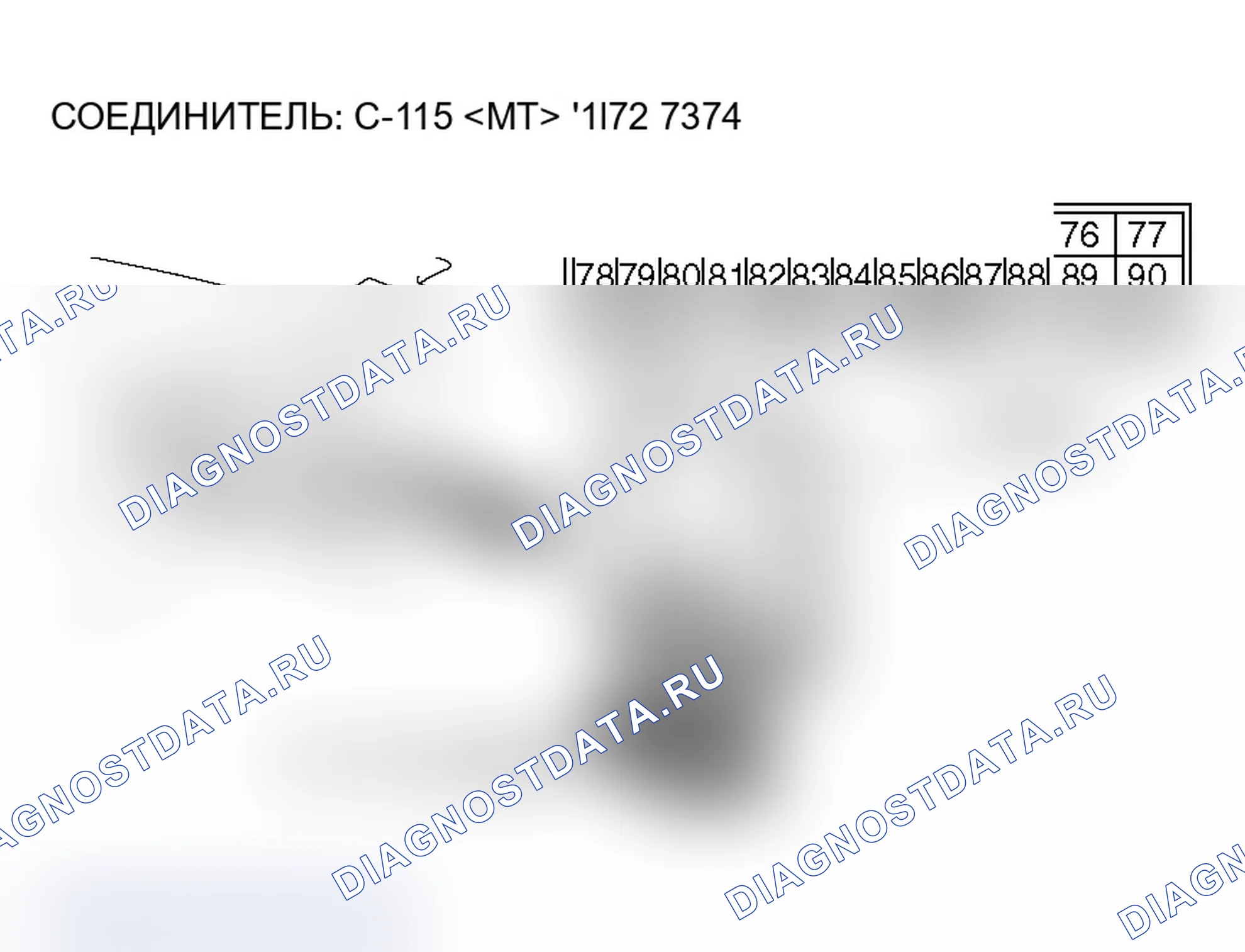 Рис. 50. Mitsubishi Lancer Evolution IX