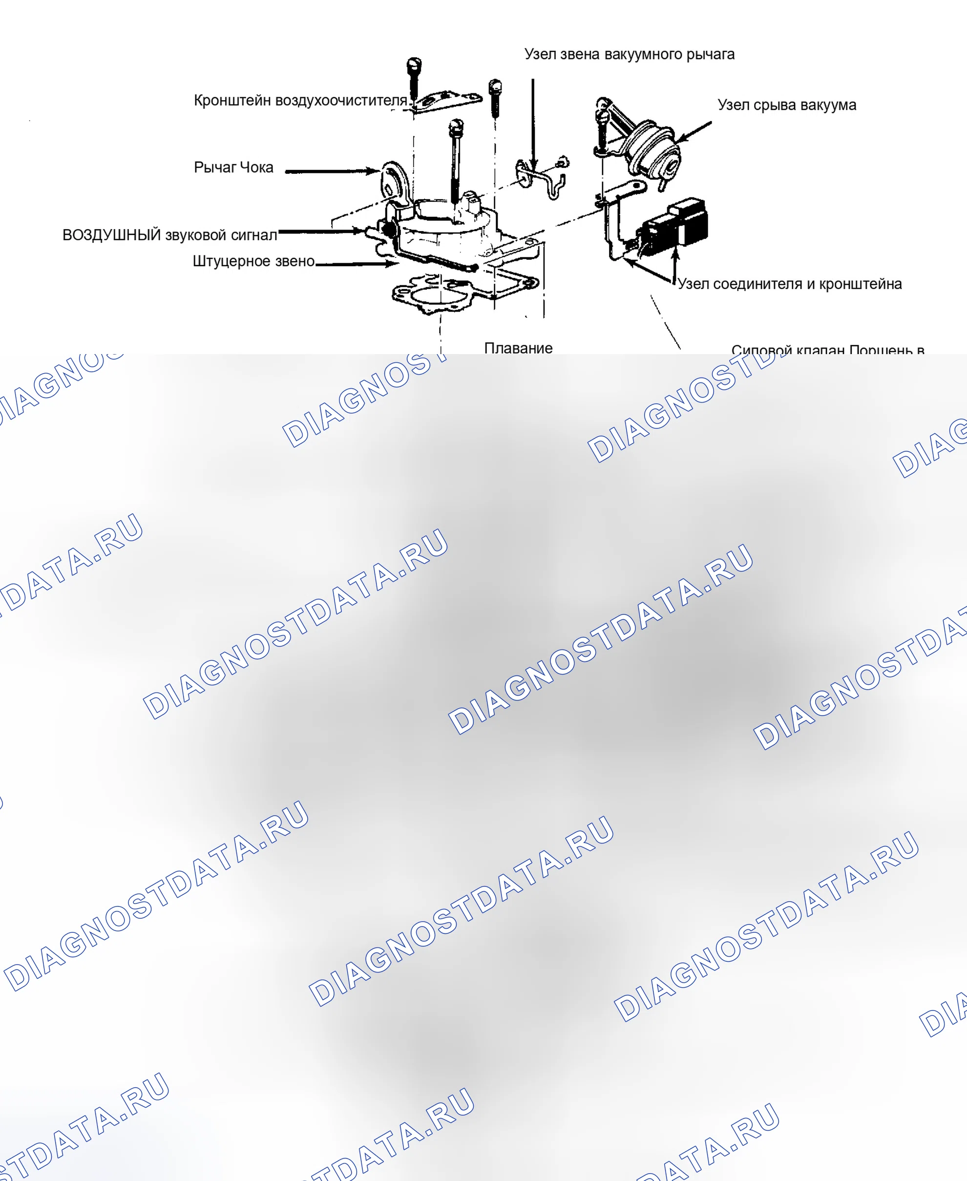 Рис. 11. GMC Pickup R2500 