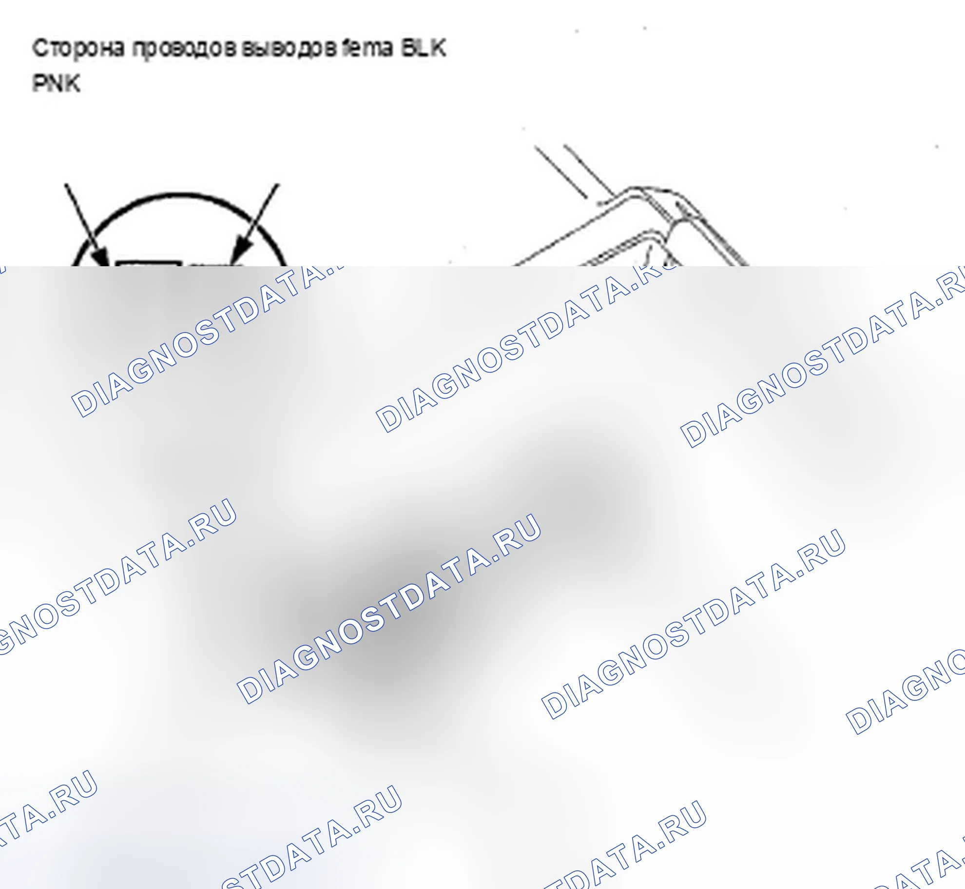 Рис. 1118: Проверка/замена разъема питания аксессуара консоли. Acura TSX II