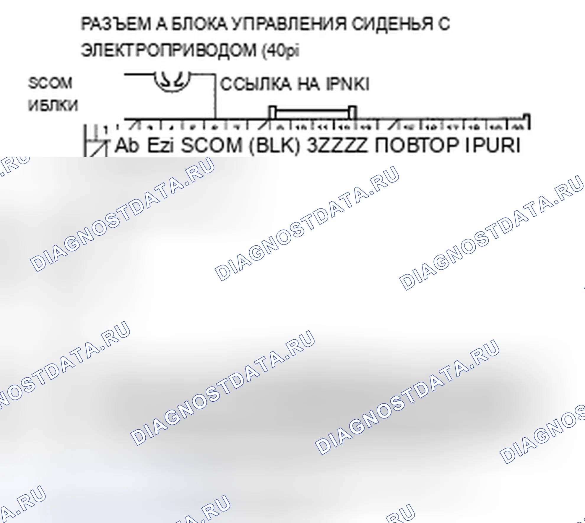 Рис. 82. Acura TSX I