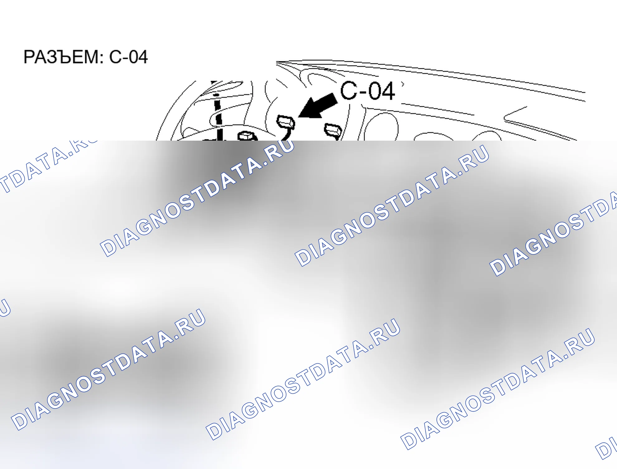Рис. 59. Honda Envix I