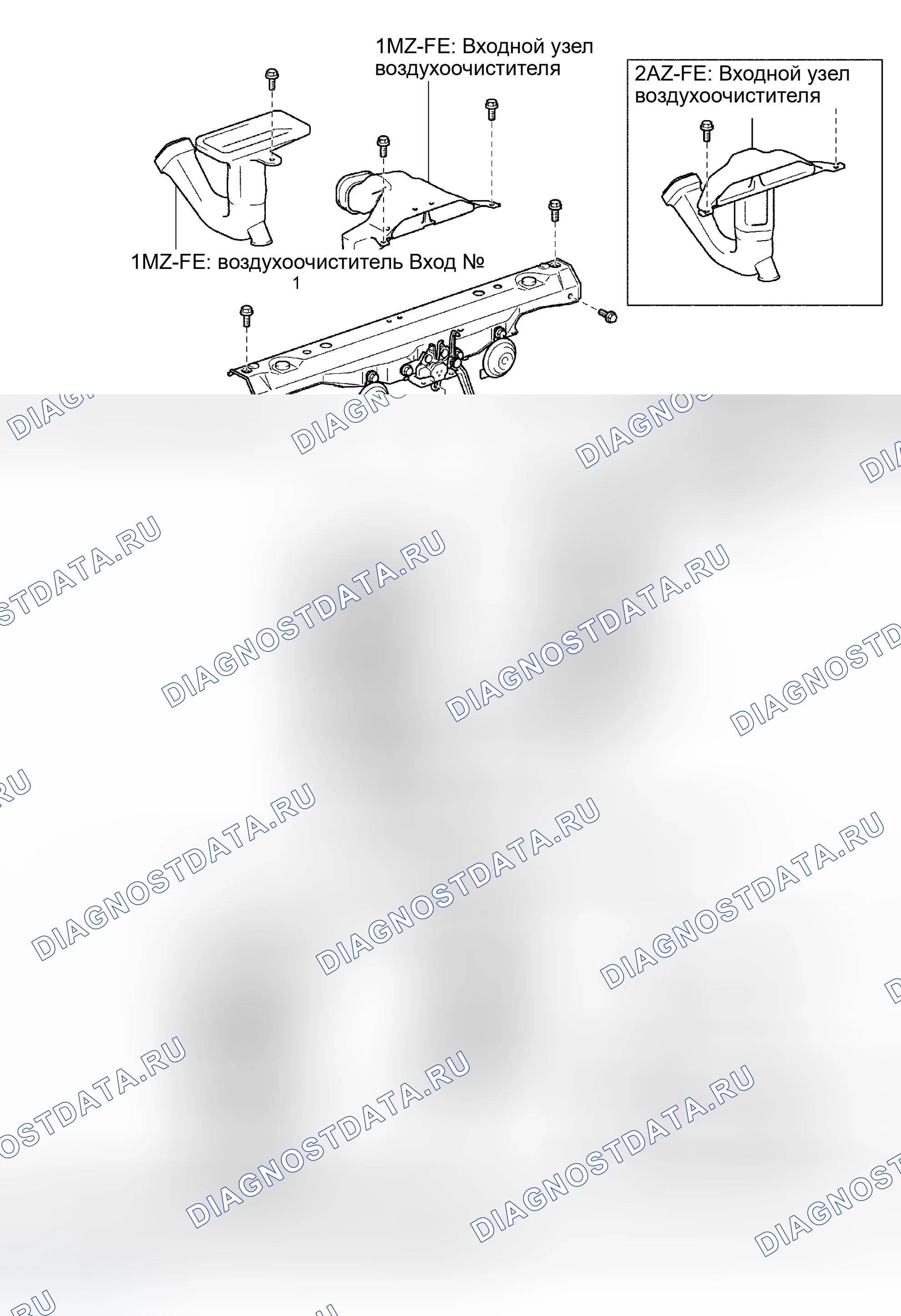Рис. 159: КОМПОНЕНТЫ. Toyota Camry XV30