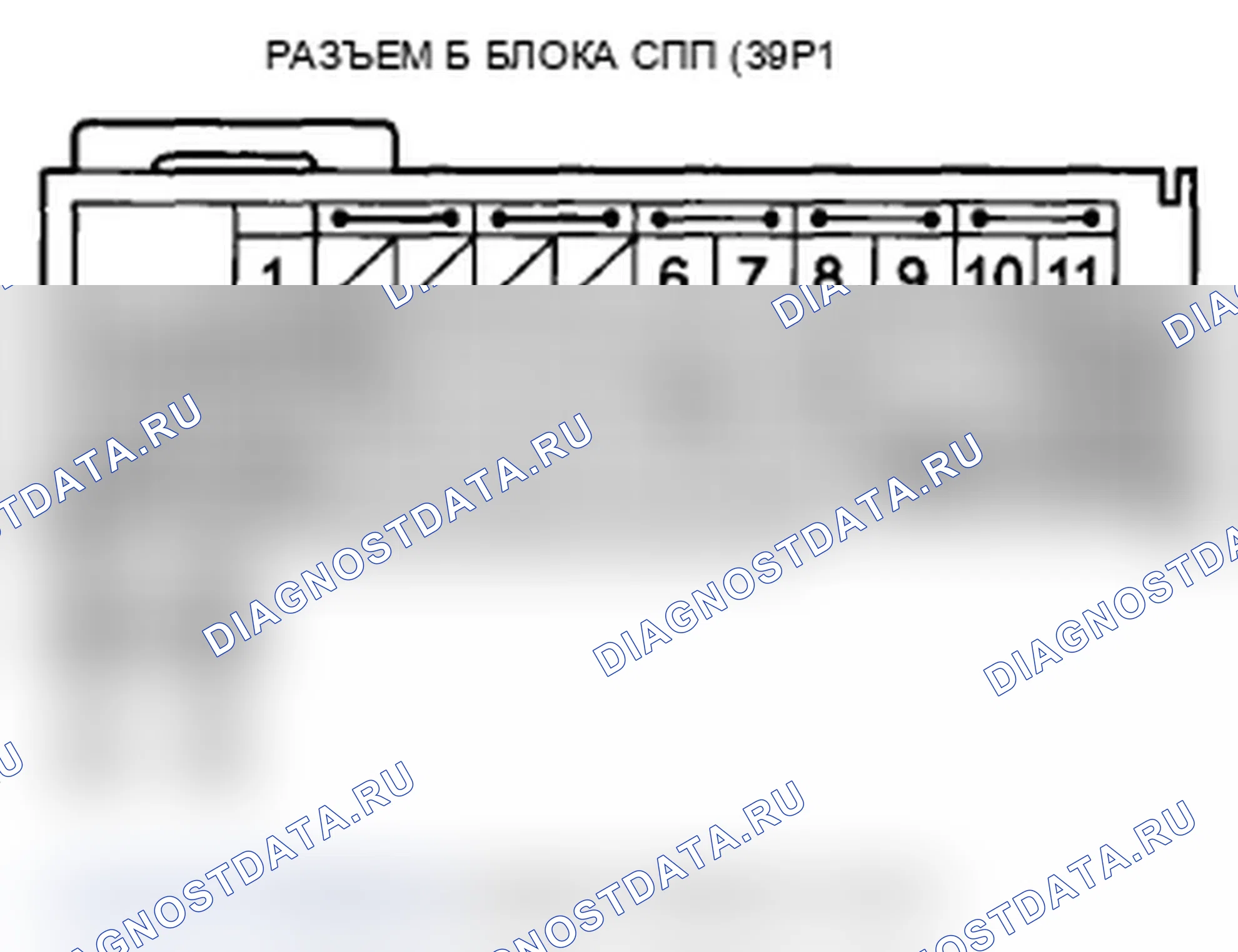 Рис. 200. Acura TL IV рестайлинг