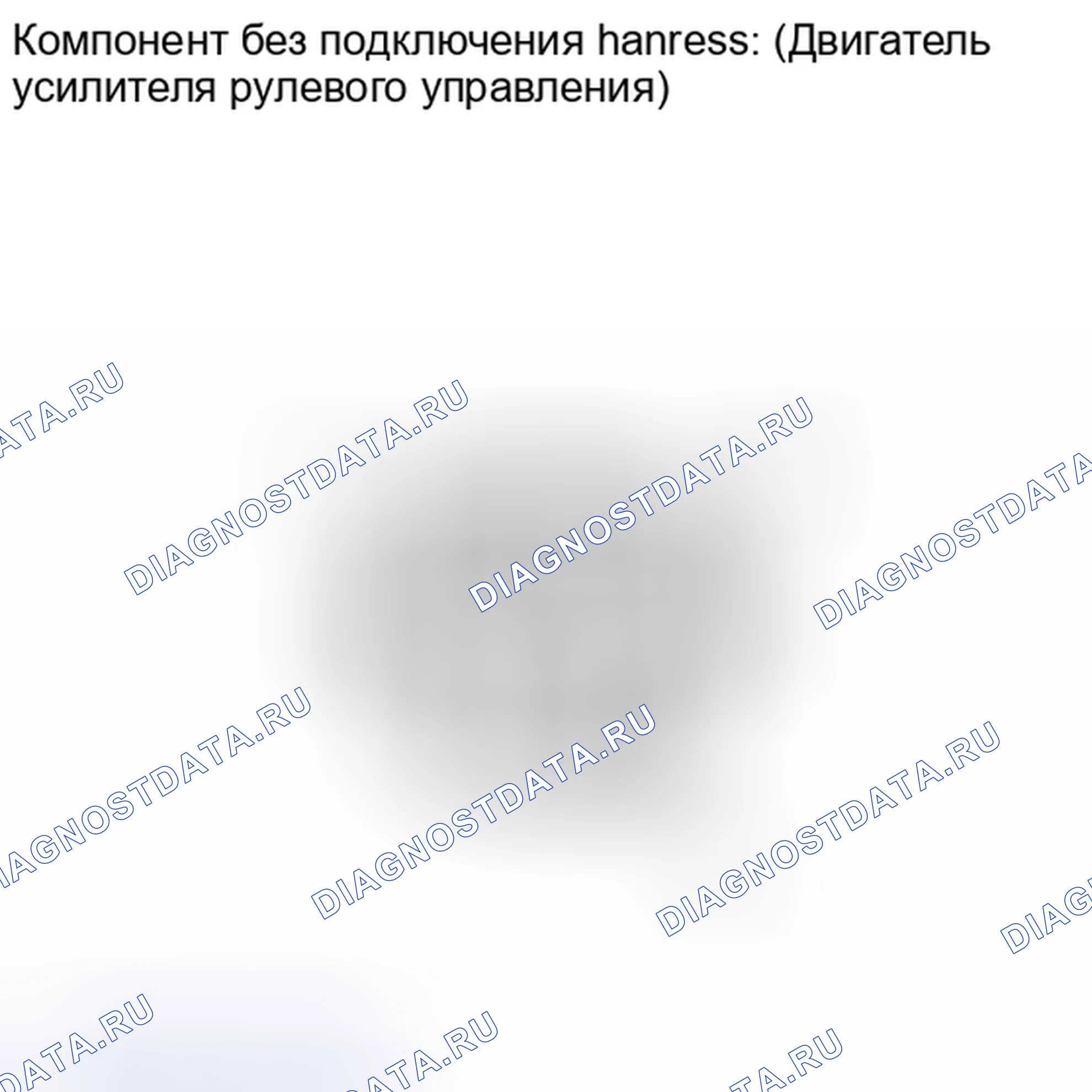 Рис. 63. Lexus IS F I