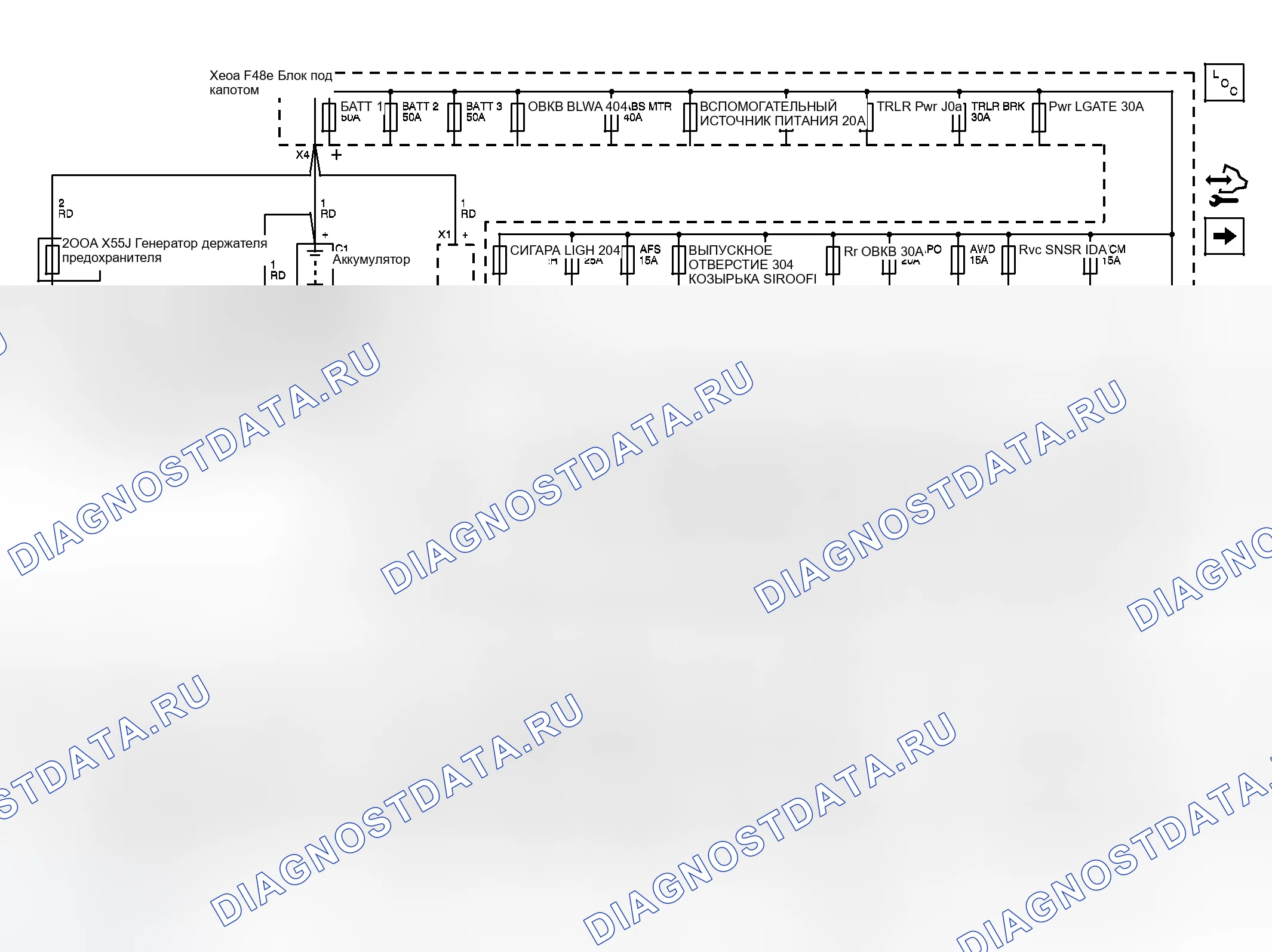 Рис. 70: Шина B + 1 из 2. GMC Acadia I рестайлинг