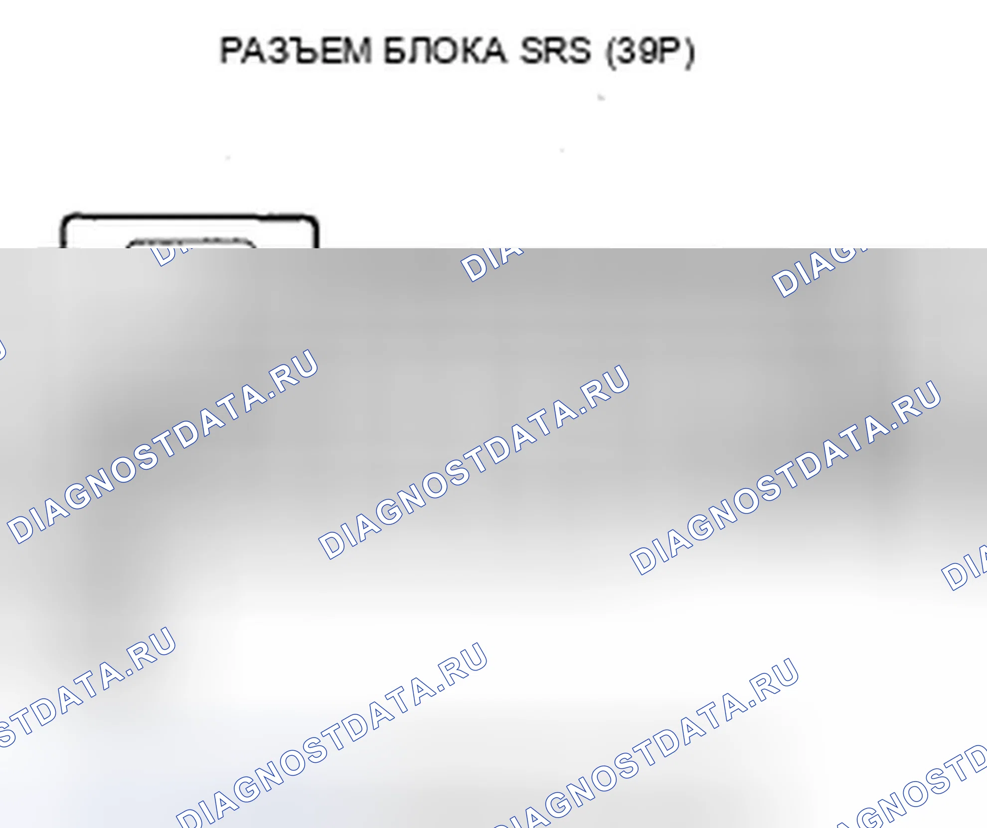 Рис. 185. Honda Insight ZE2 рестайлинг