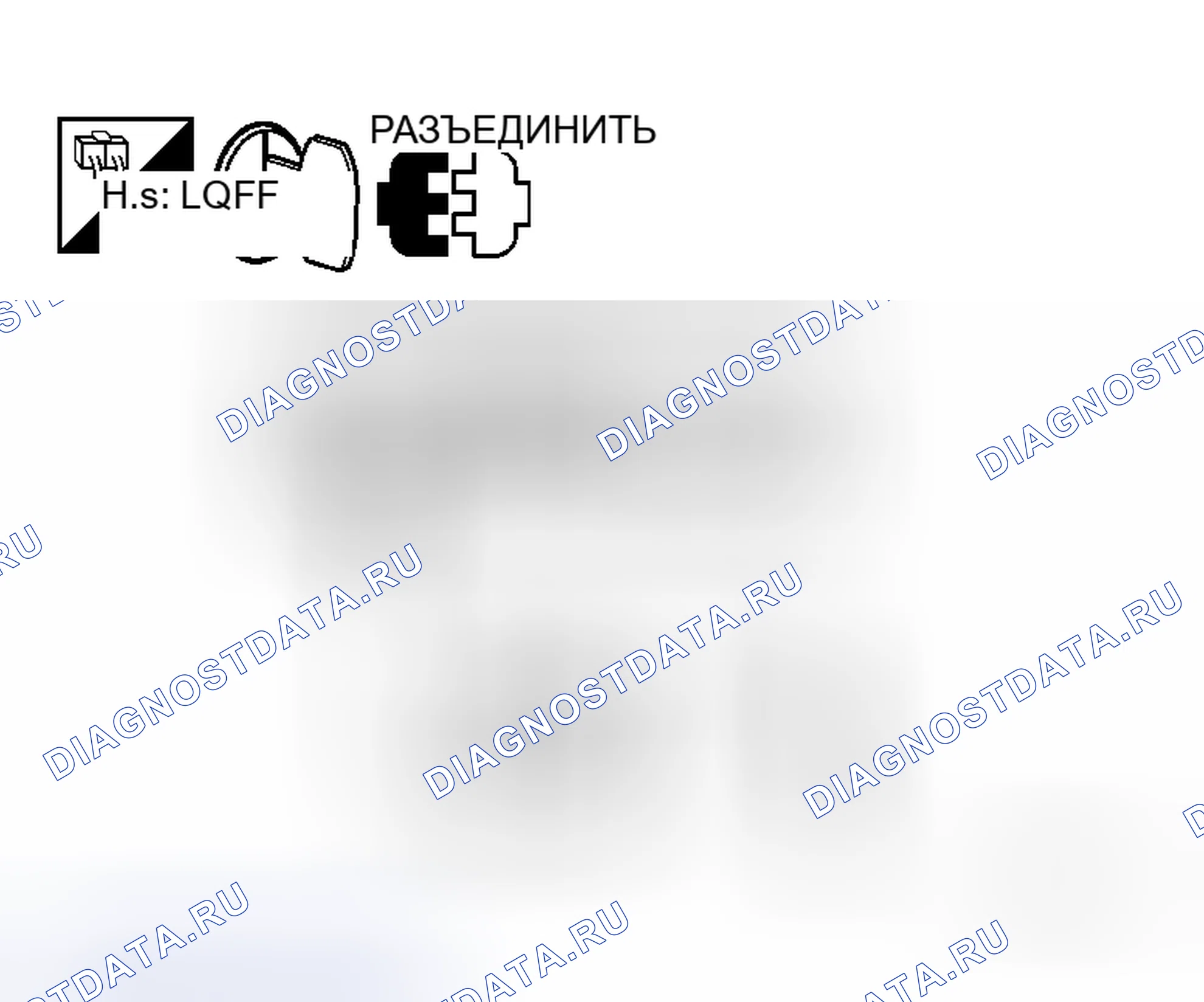 Рис. 127. Honda N-WGN I