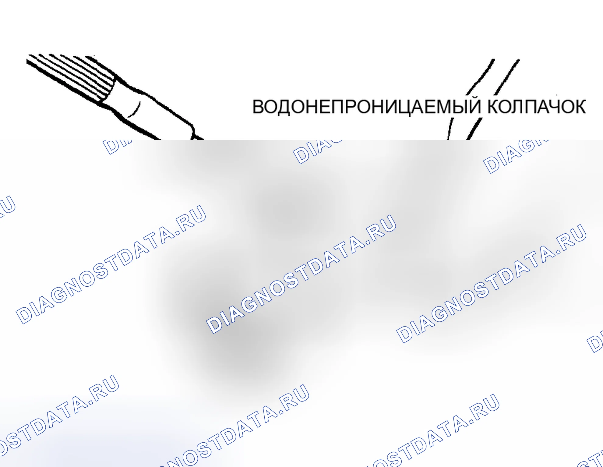 Рис. 321: РАЗЪЕМ ИНЖЕКТОРА. Mazda MX-5 NA