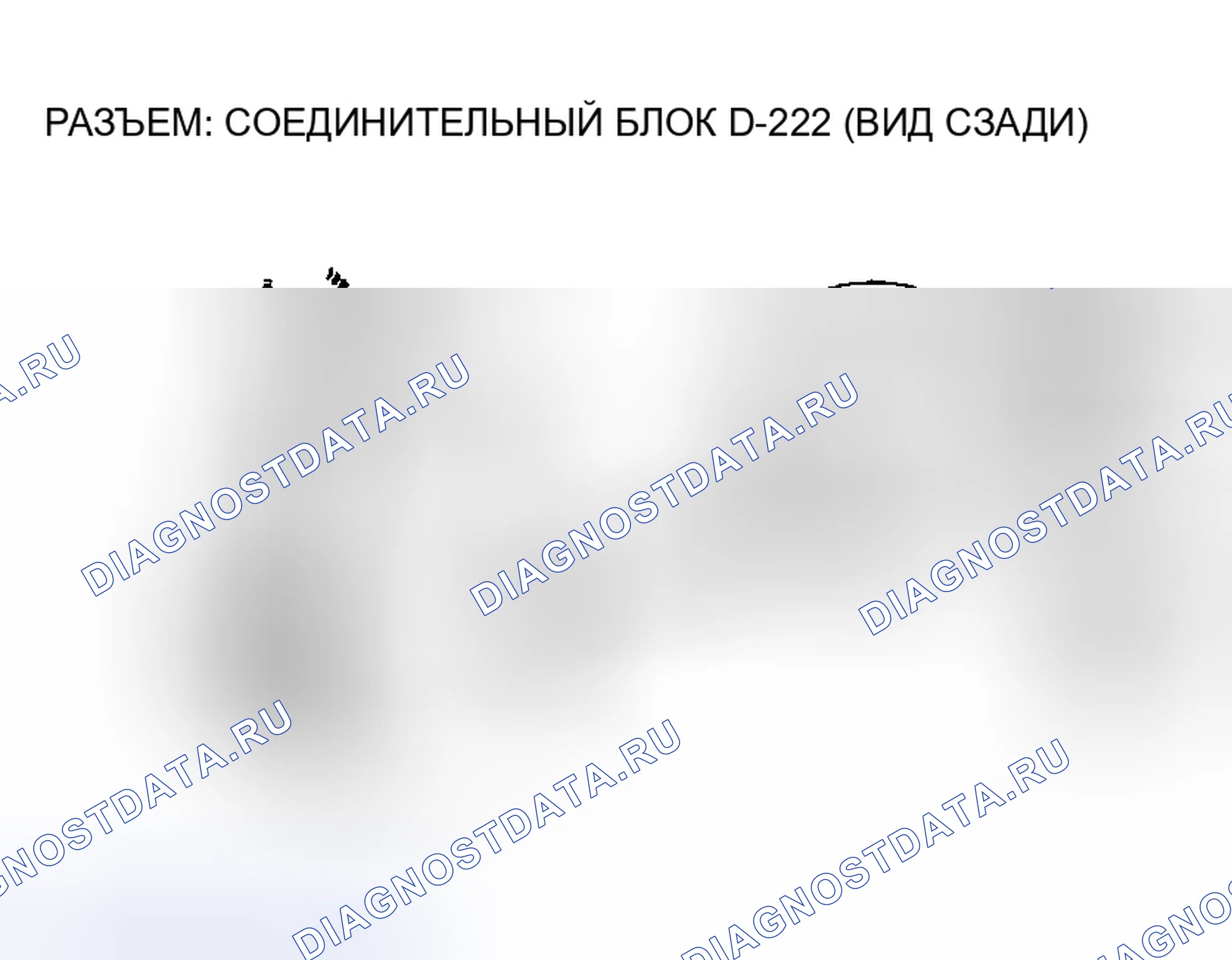 Рис. 120. Mitsubishi Montero III