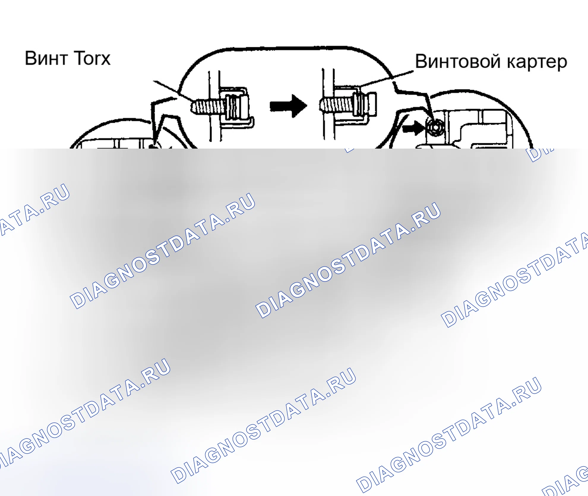 Рис. 5: Демонтаж. Lexus ES V20