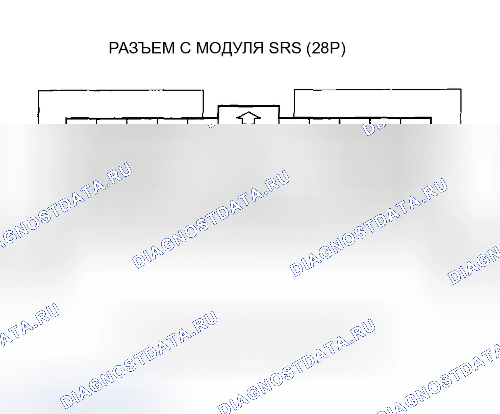 Рис. 207. Honda Odyssey I