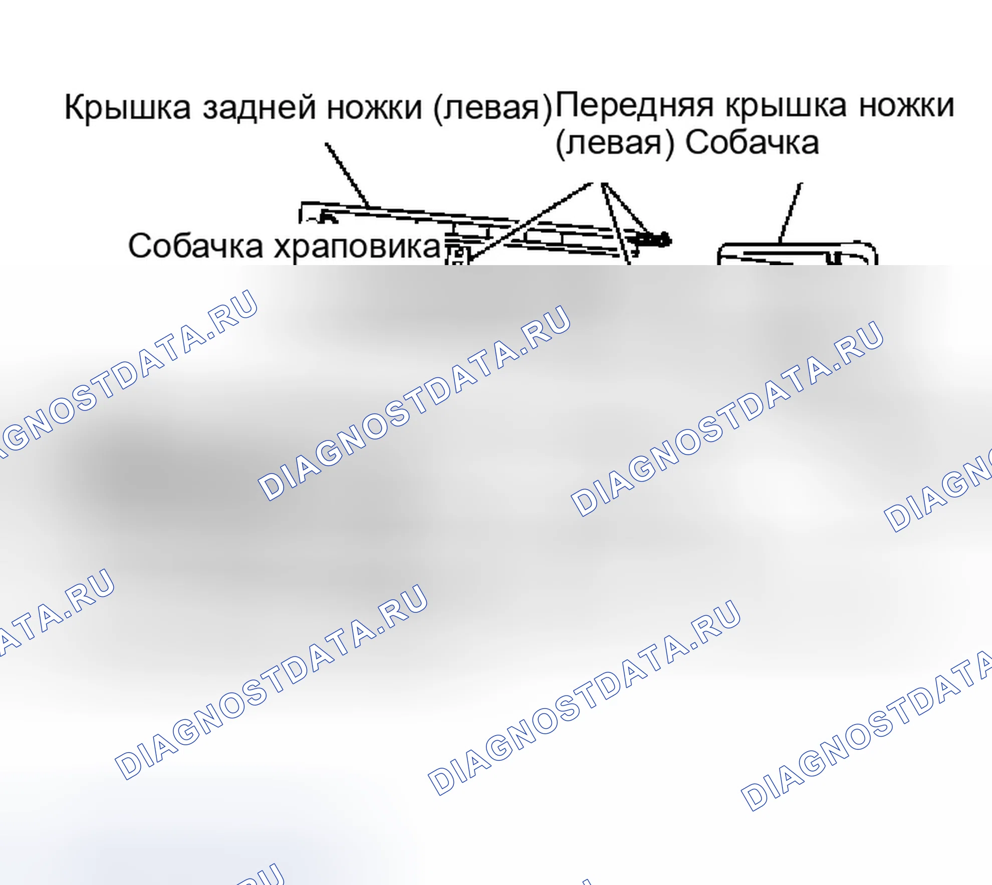 Рис. 285. Infiniti M45 II