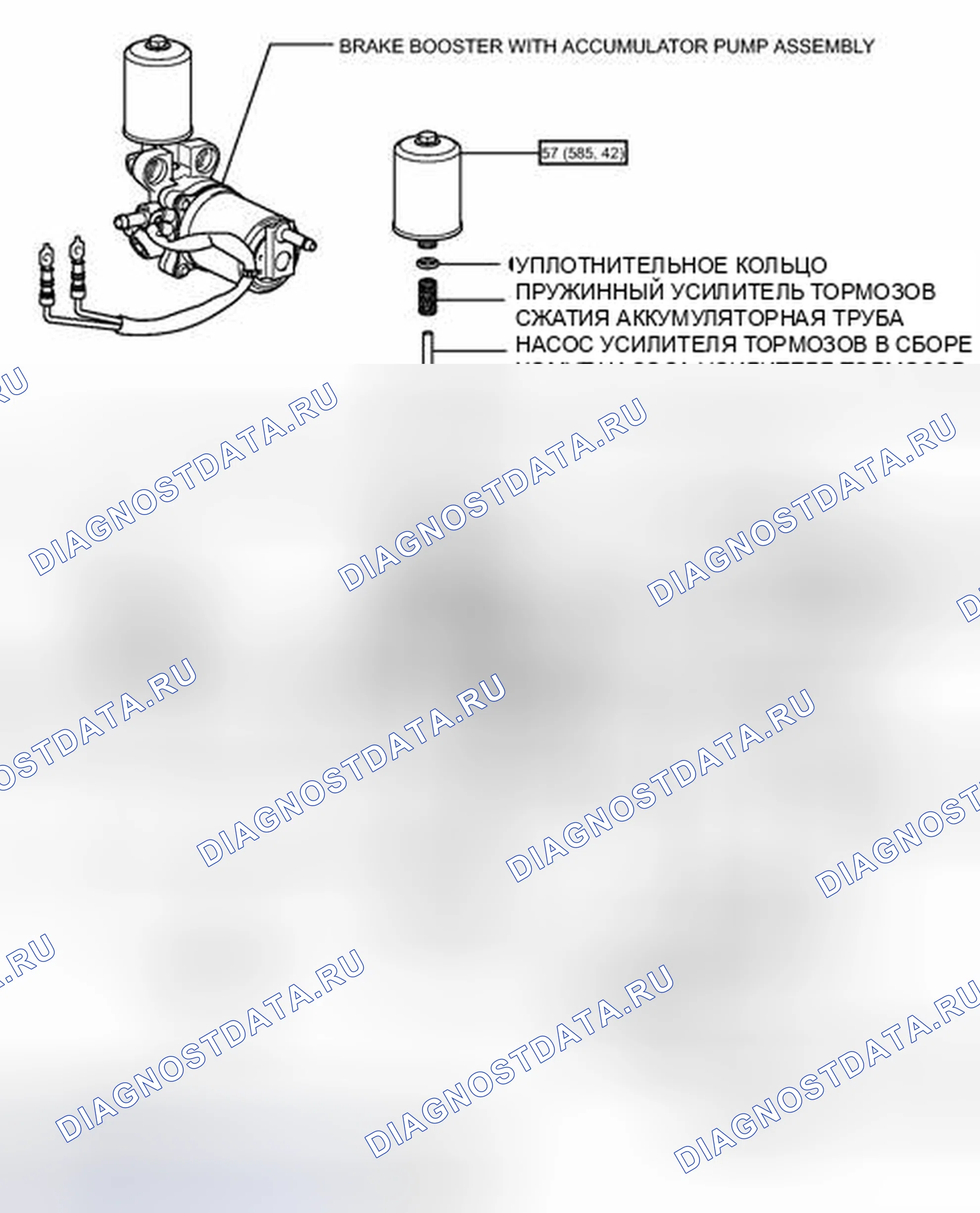 Рис. 46: ИЛЛЮСТРАЦИЯ. Toyota Land Cruiser 200 рестайлинг