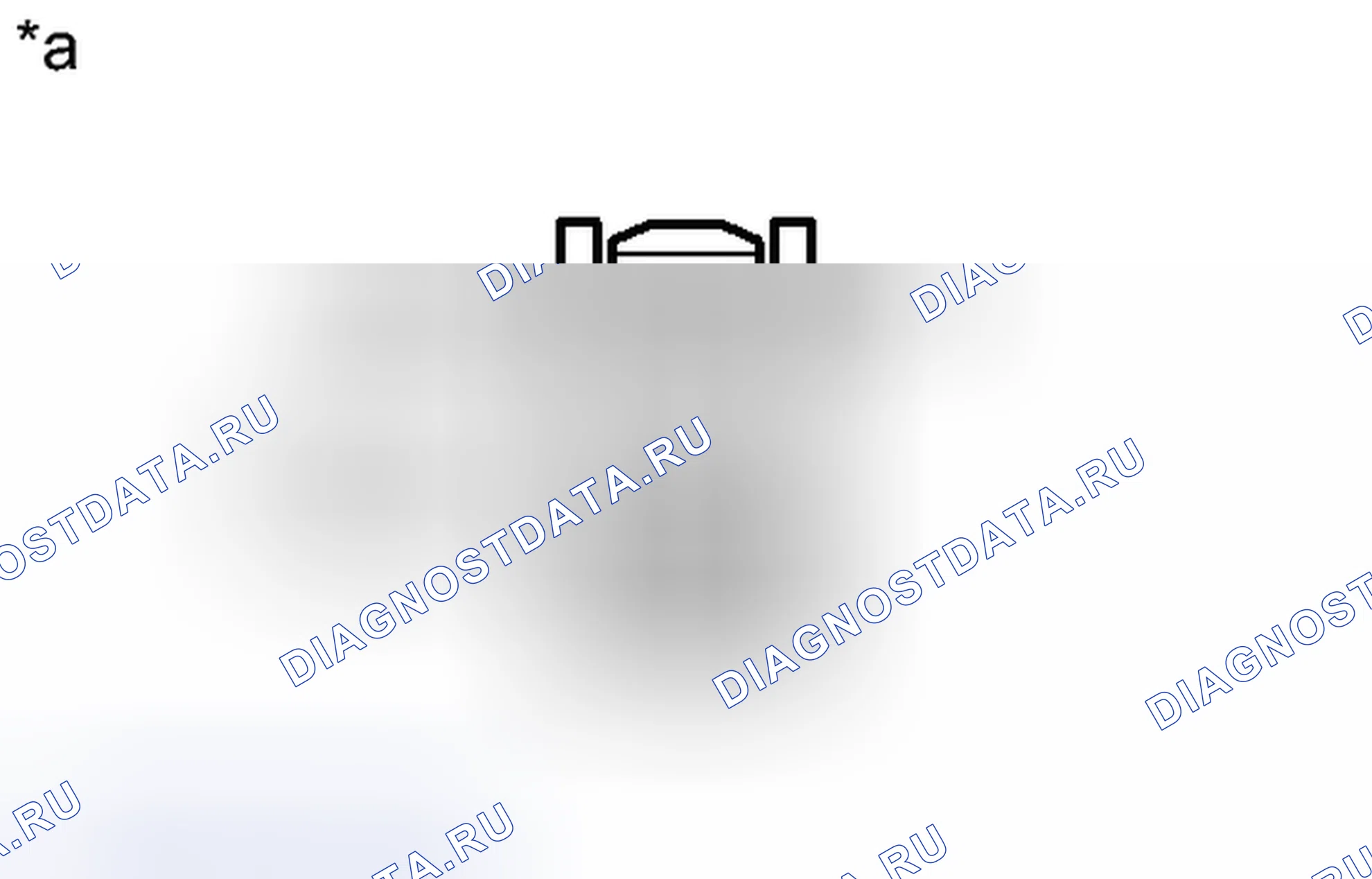 Рис. 118: ПОРЯДОК ВЫПОЛНЕНИЯ РАБОТ. Honda Accord VII