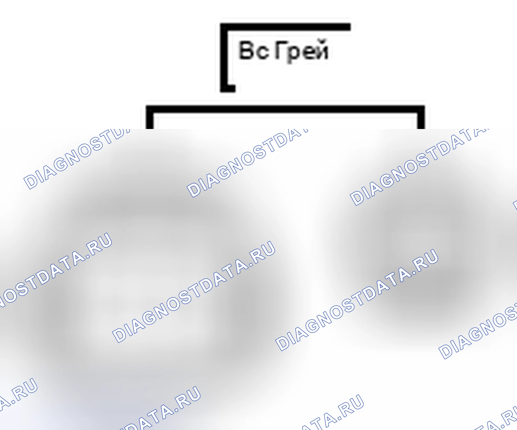 Рис. 532: Вид с торца линейного соединителя (BC1). Toyota Corolla X