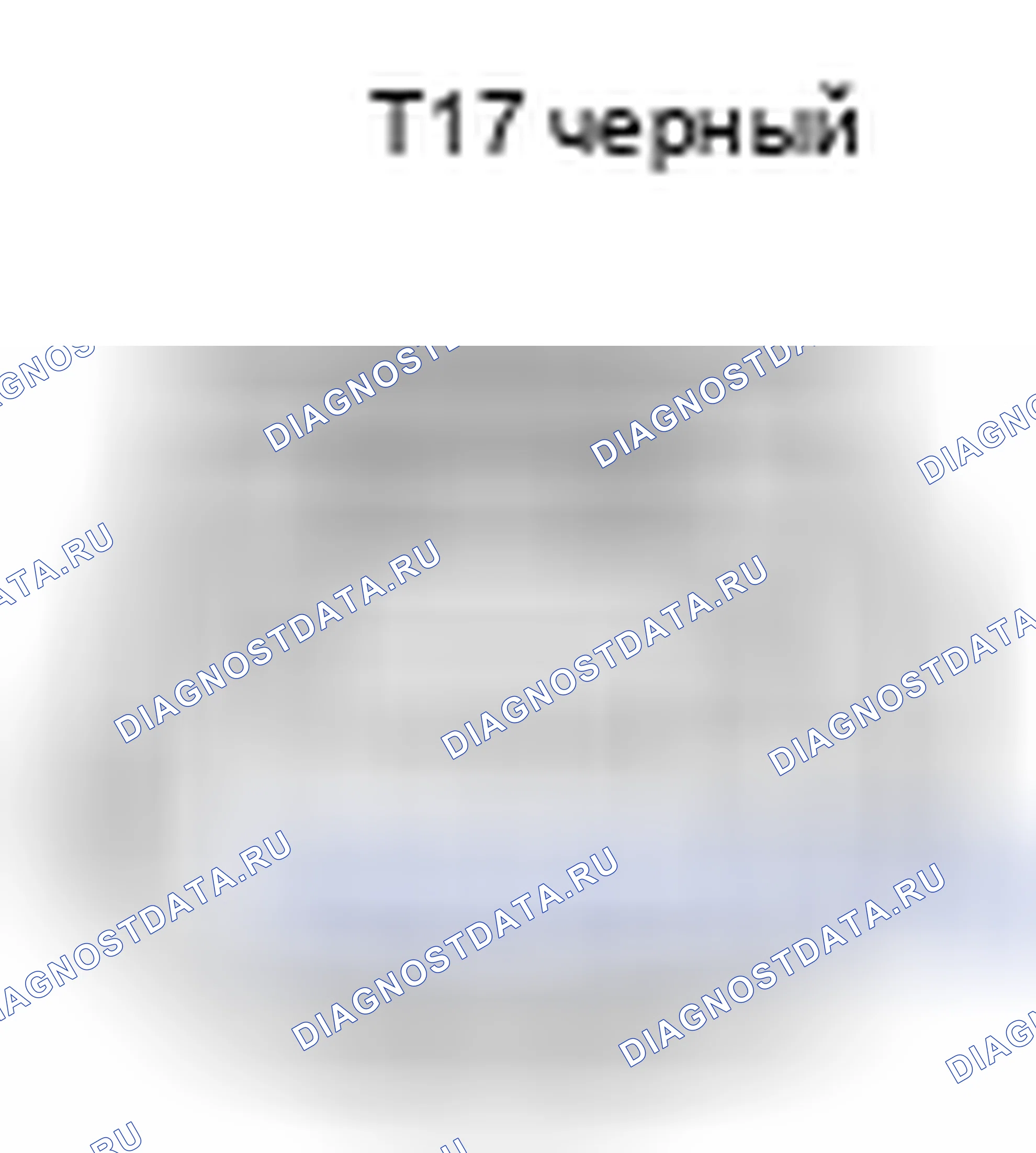 Рис. 1348: Вид с торца разъема датчика классификации пассажиров (правый задний) (T17). Toyota Camry XV40