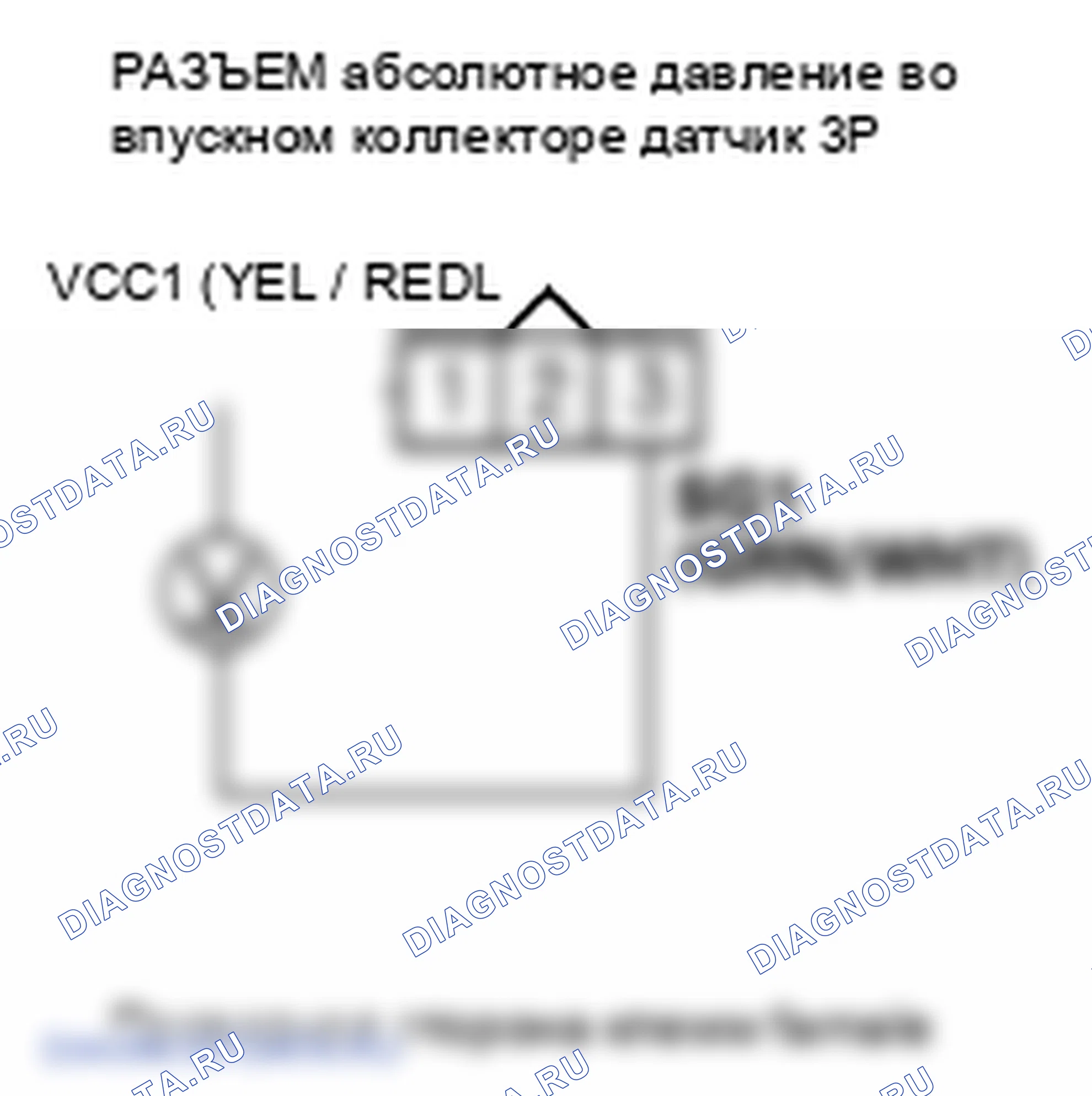 Рис. 246: P0107 расшифровка кода ошибки: низкое напряжение цепи датчика абсолютное давление во впускном коллекторе. Honda S2000 AP2 рестайлинг